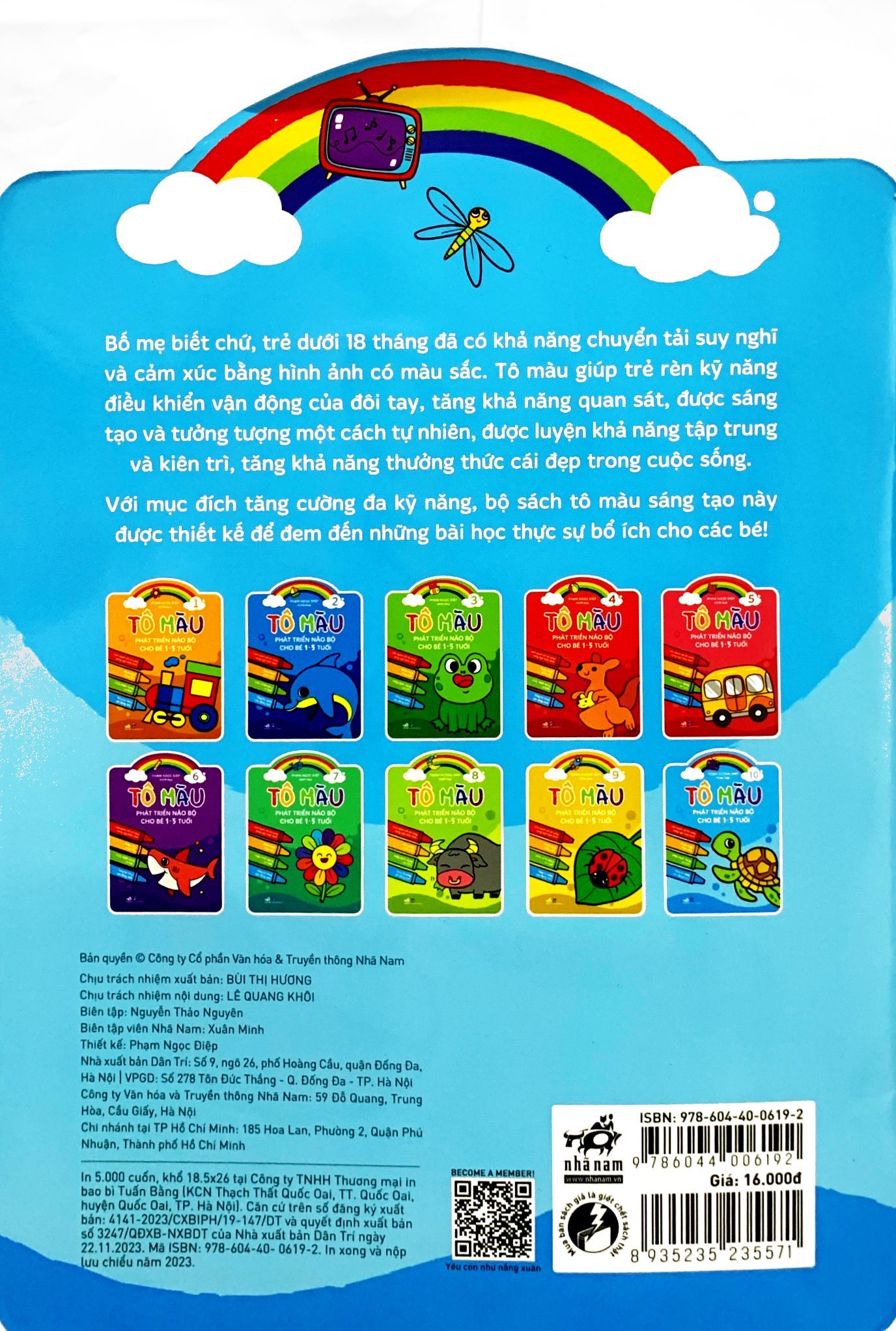 bộ tô màu phát triển não bộ cho bé 1-5 tuổi - tập 10 - Ảnh 6