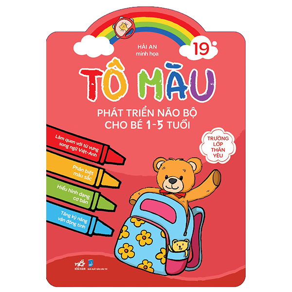 Bộ
Tô Màu Phát Triển Não Bộ Cho Bé 1-5 Tuổi - Tập 16 - Thiên Nhiên Muôn Màu - Ảnh 4