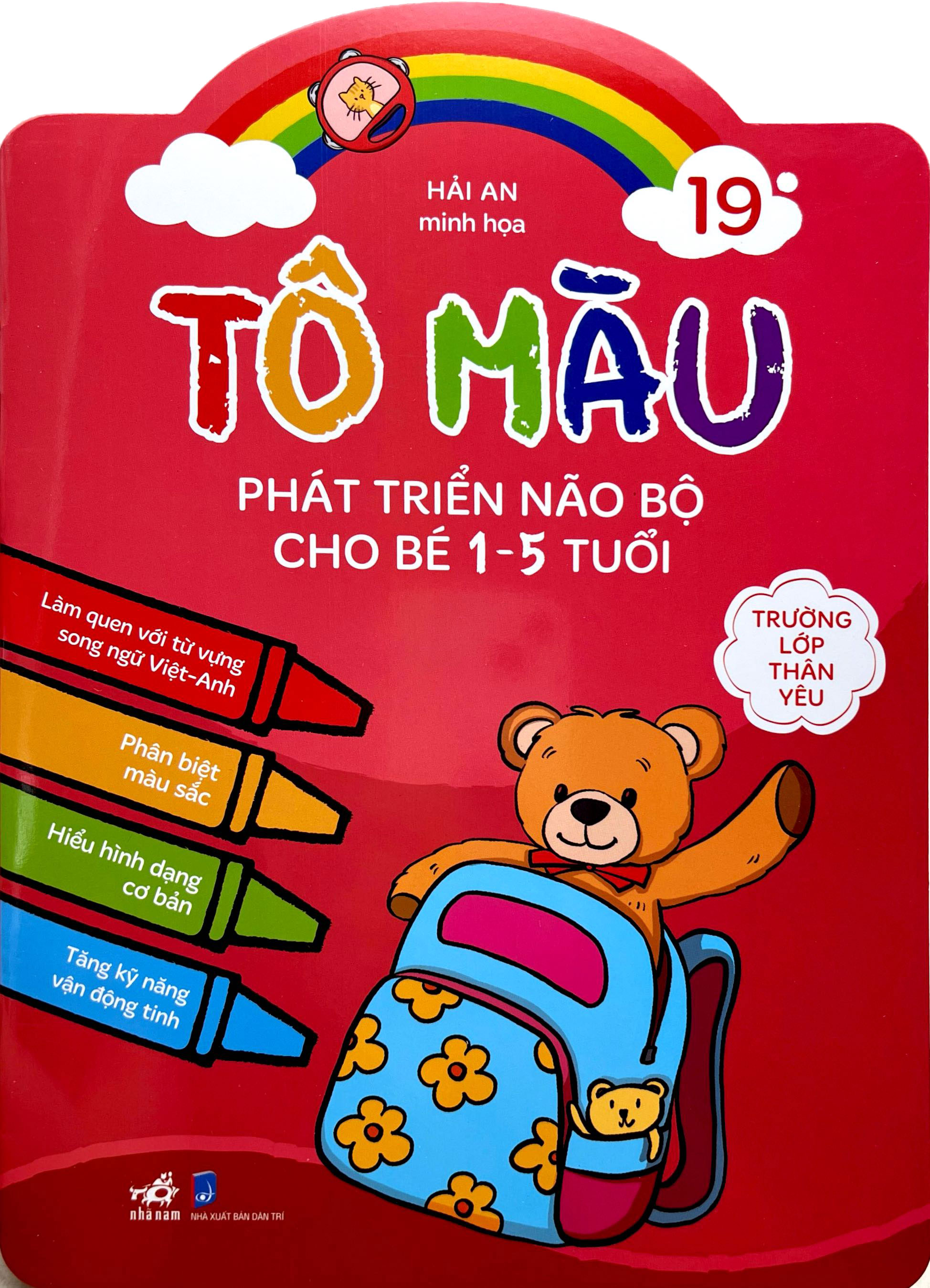 Bo
						
										
										To Mau Phat Trien Nao Bo Cho Be 1-5 Tuoi - Tap 19 - Truong Lop Than Yeu - Ảnh 2