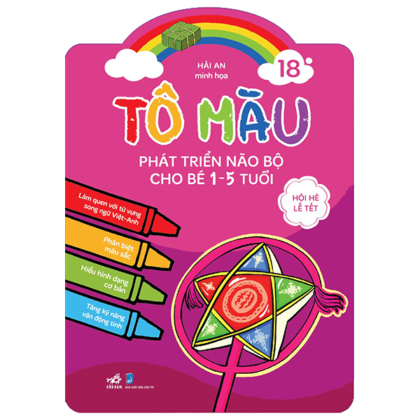 Bộ
						
										
										Tô Màu Phát Triển Não Bộ Cho Bé 1-5 Tuổi - Tập 20 - Đất Nước Quê Hương - Ảnh 4