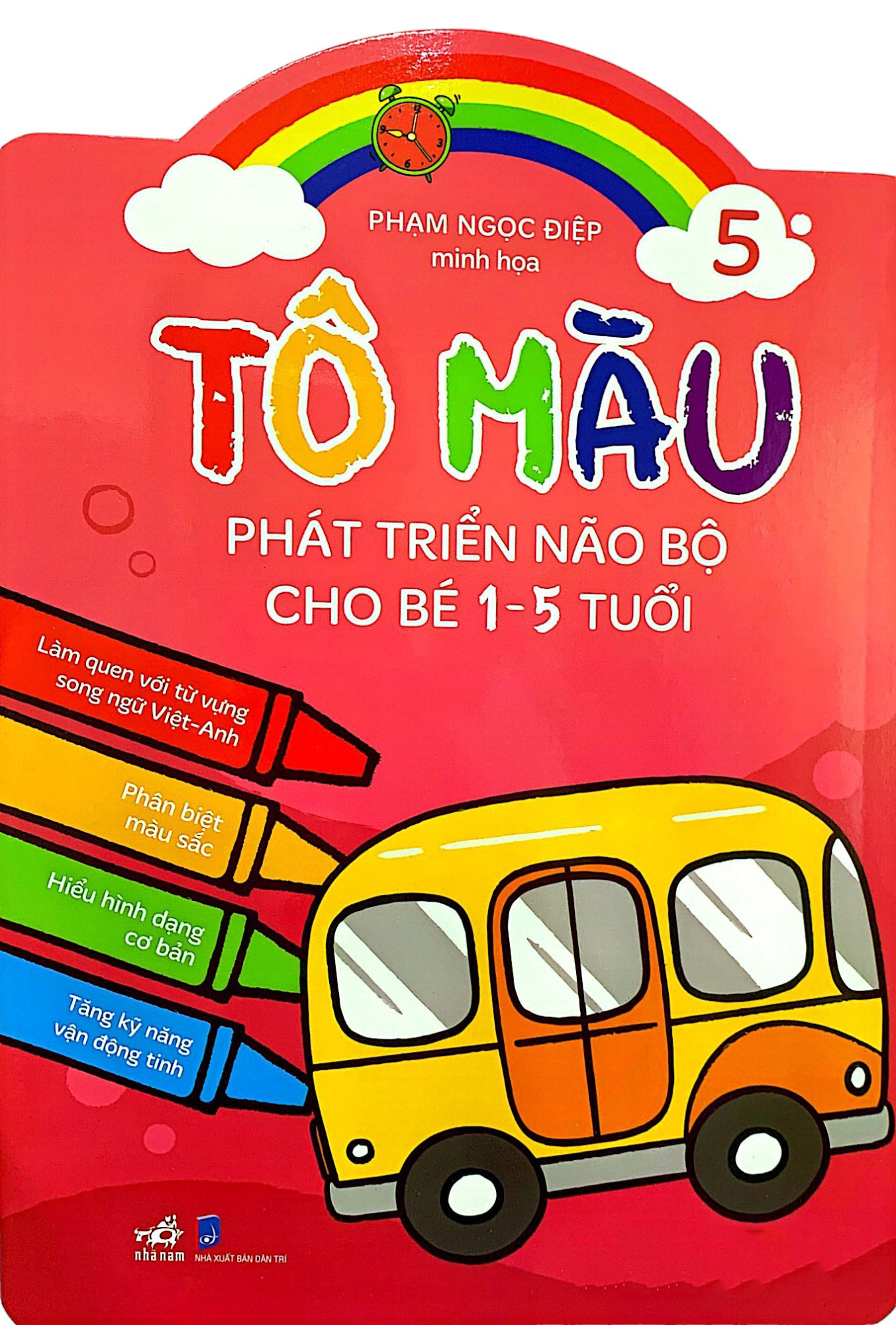 bộ tô màu phát triển não bộ cho bé 1-5 tuổi - tập 5 - Ảnh 2