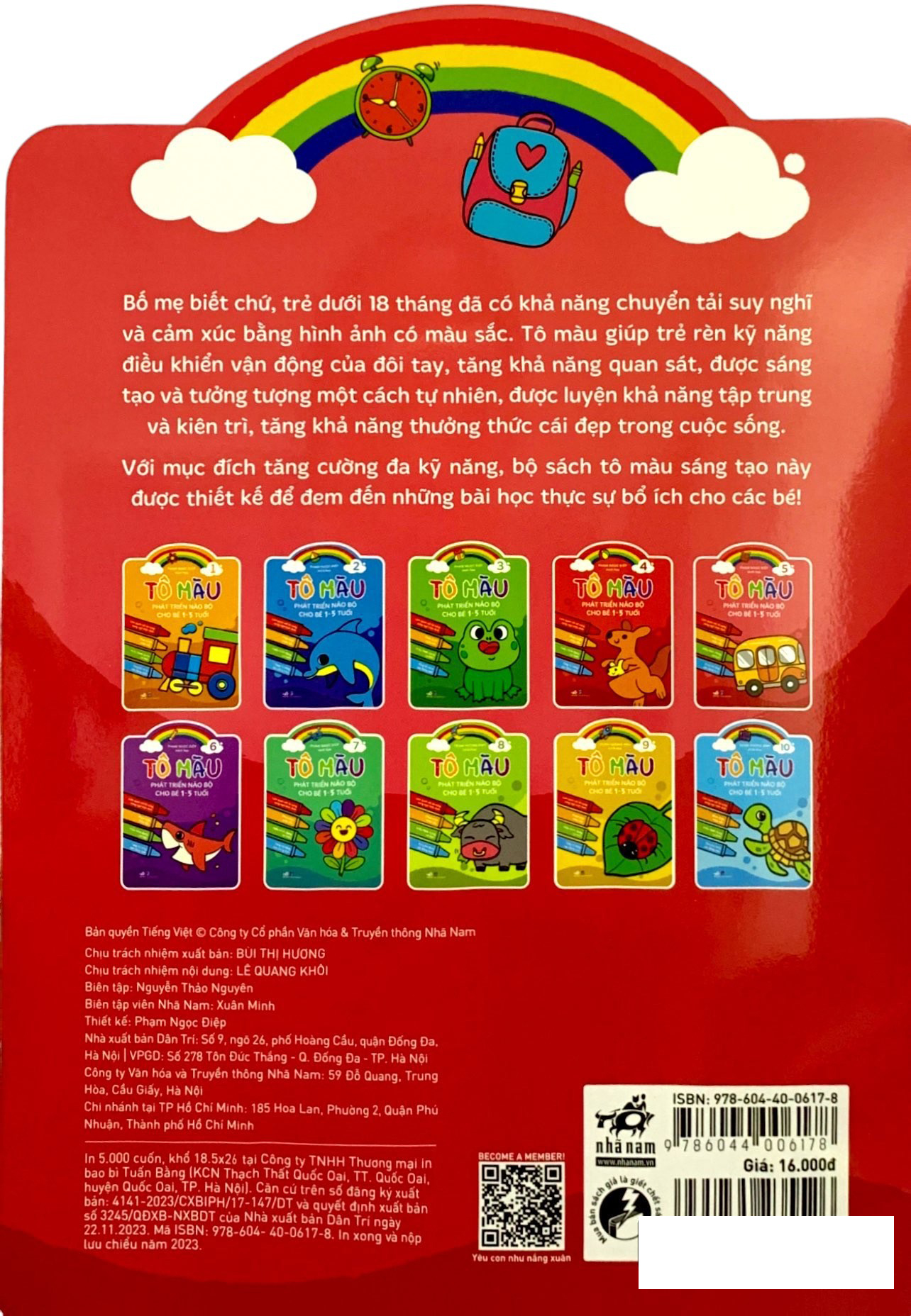 bộ tô màu phát triển não bộ cho bé 1-5 tuổi - tập 5 - Ảnh 6