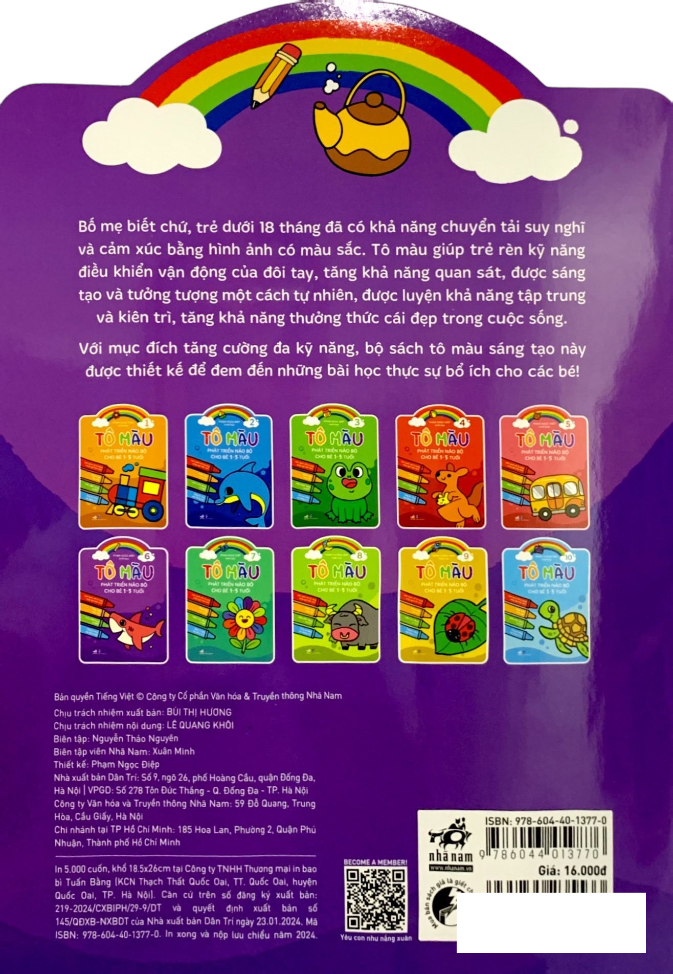 bộ tô màu phát triển não bộ cho bé 1-5 tuổi - tập 6 - Ảnh 7