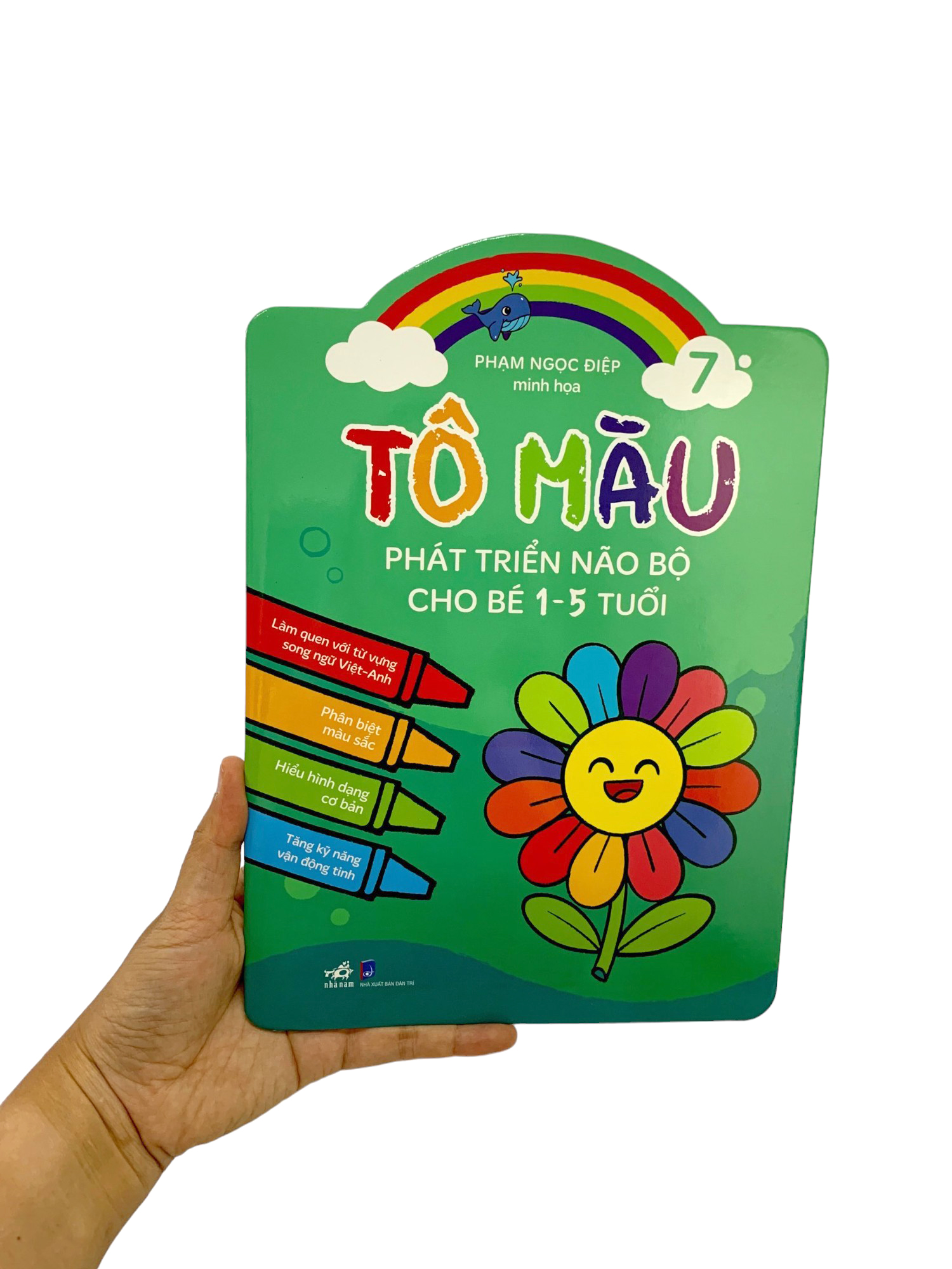 bộ tô màu phát triển não bộ cho bé 1-5 tuổi - tập 7 - Ảnh 7