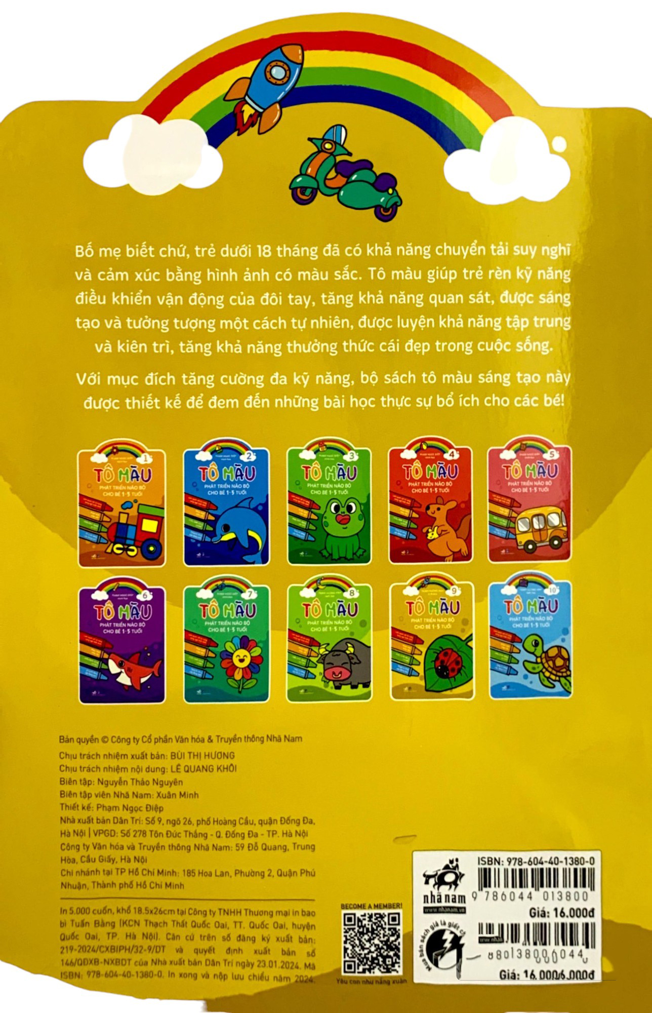 bộ tô màu phát triển não bộ cho bé 1-5 tuổi - tập 9 - Ảnh 6