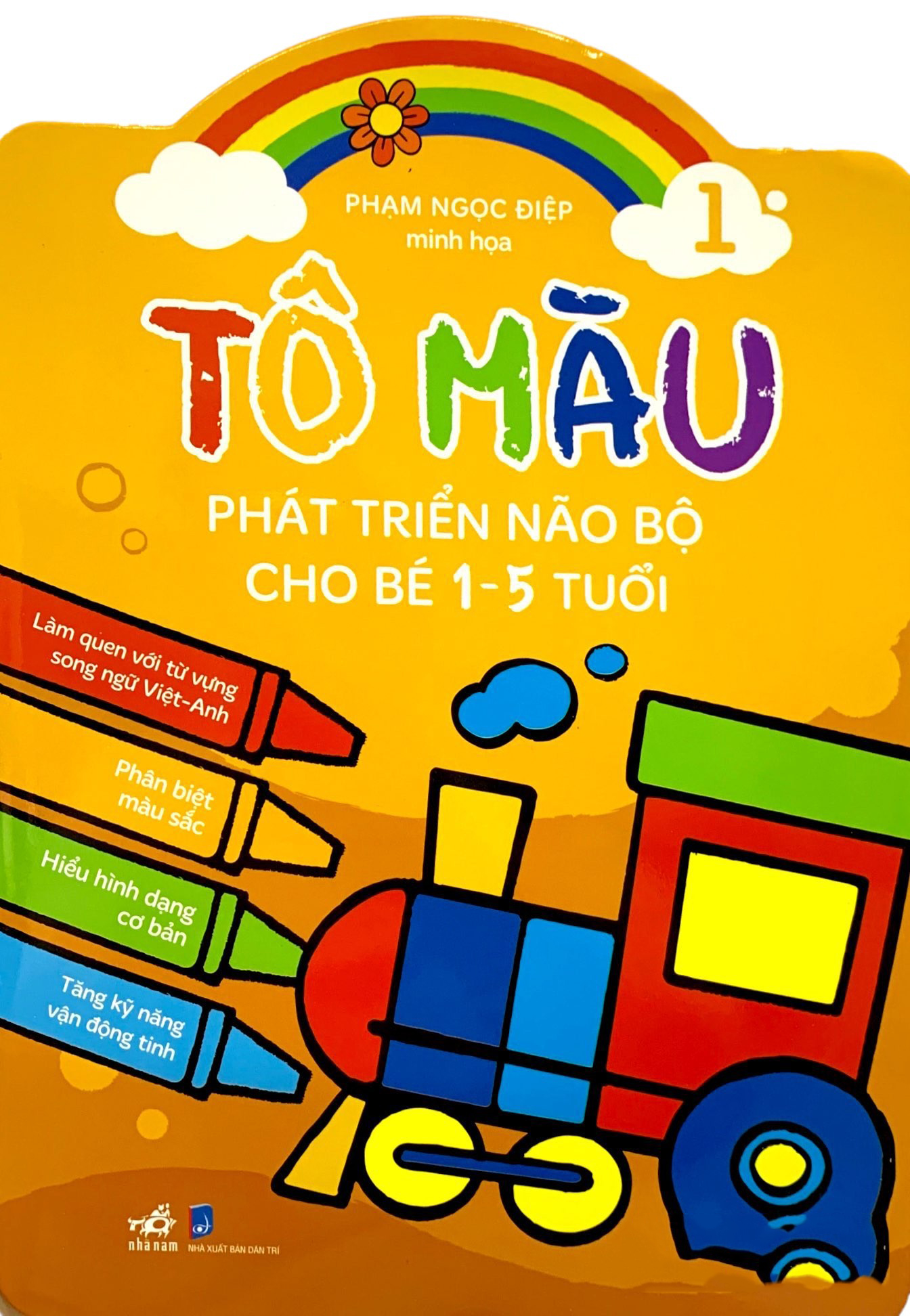 bộ tô màu phát triển trí não bộ cho bé 1-3 tuổi - tập 1 - Ảnh 2