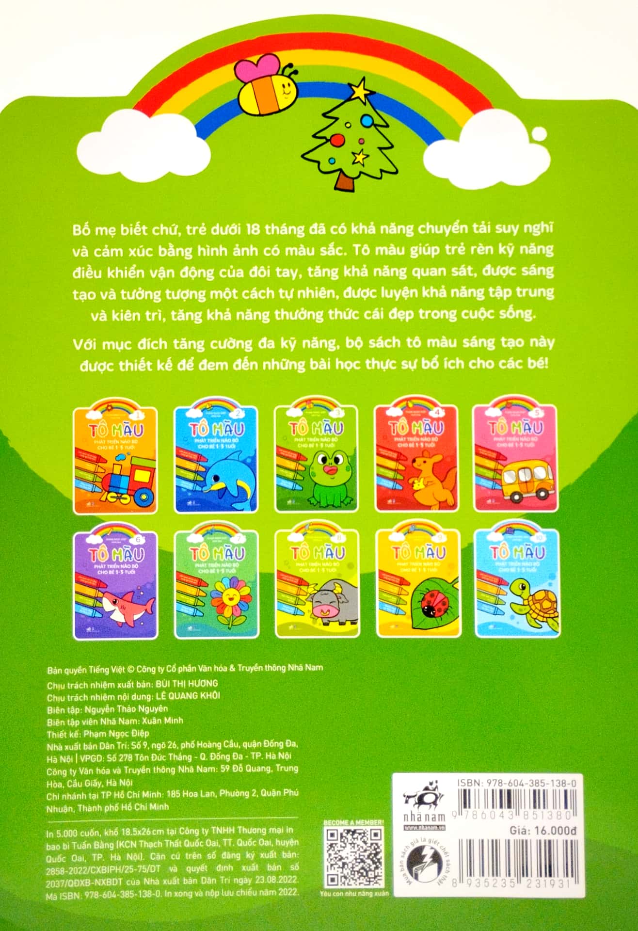 bộ tô màu phát triển trí não bộ cho bé 1-5 tuổi - tập 3 - Ảnh 6