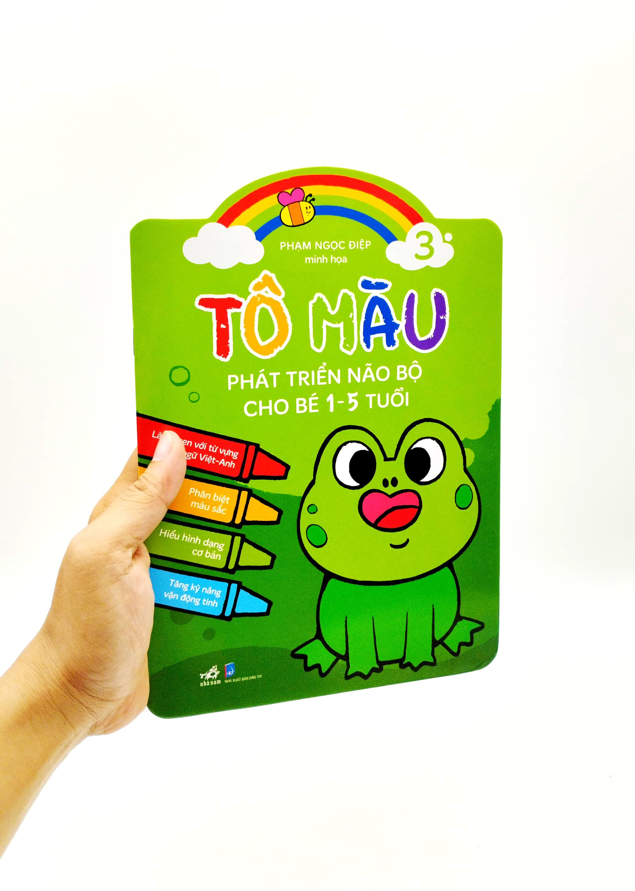 bộ tô màu phát triển trí não bộ cho bé 1-5 tuổi - tập 3 - Ảnh 7