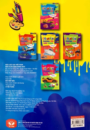 bộ tô màu phương tiện giao thông 2: trên bầu trời (tái bản 2021) - Ảnh 7