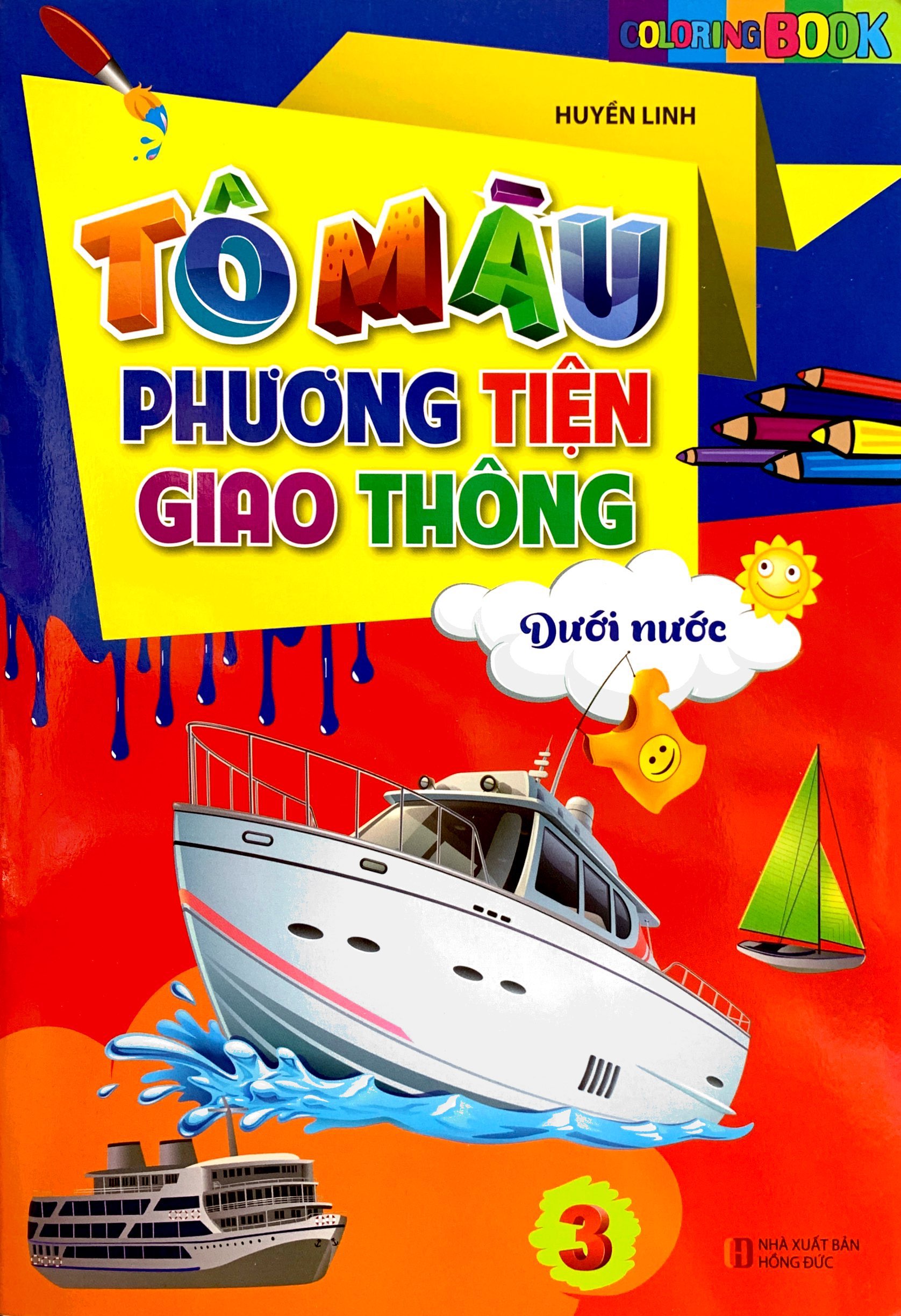 bộ tô màu phương tiện giao thông 3: dưới nước (tái bản 2021) - Ảnh 2