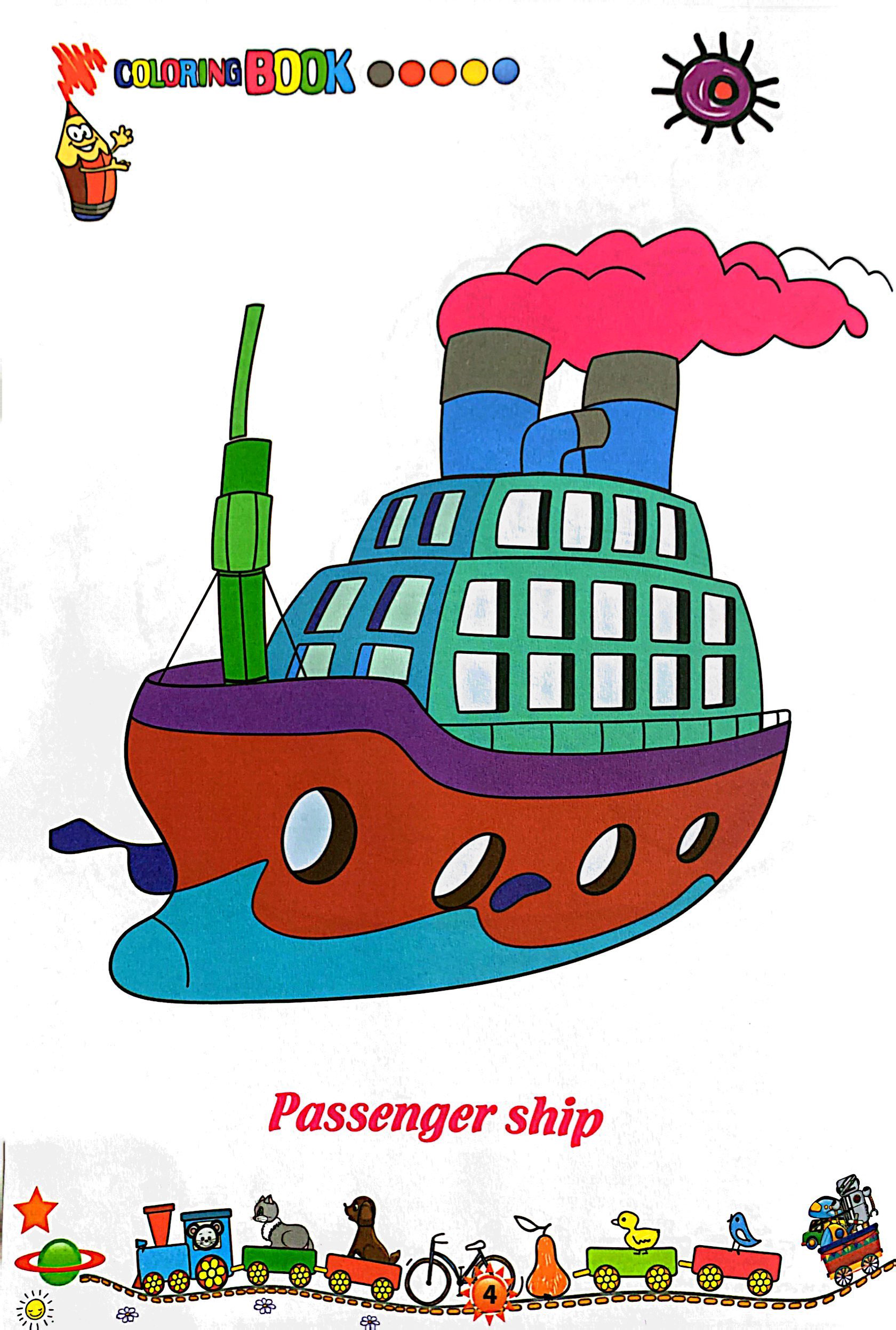 bộ tô màu phương tiện giao thông 3: dưới nước (tái bản 2021) - Ảnh 5