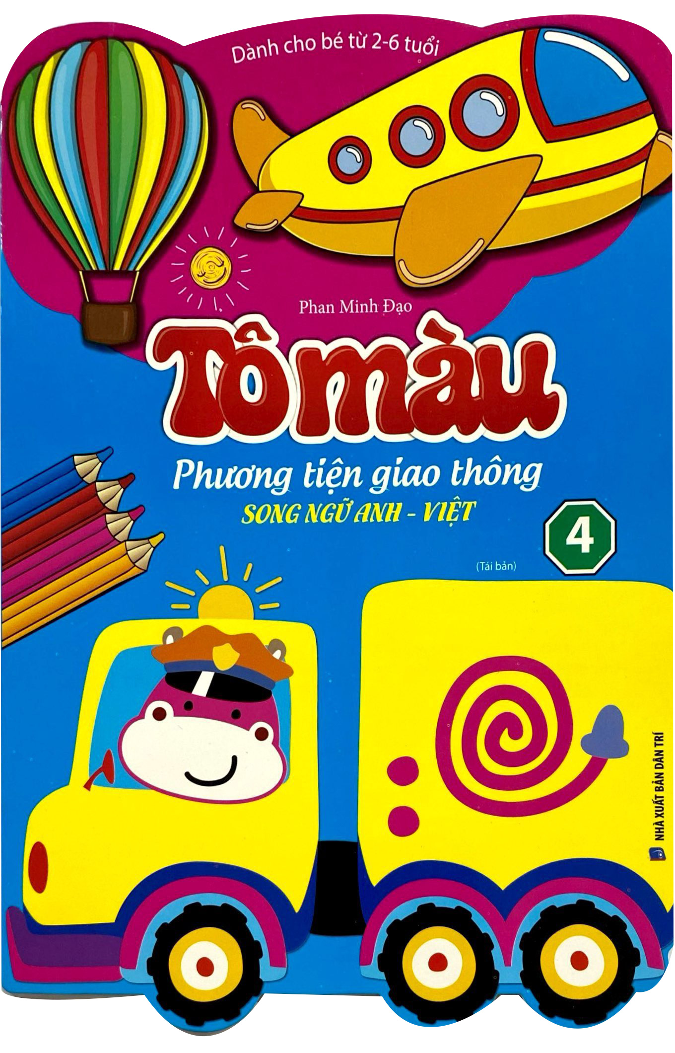 bộ tô màu phương tiện giao thông - song ngữ anh việt - tập 4 (dành cho bé từ 2-6 tuổi) - Ảnh 2