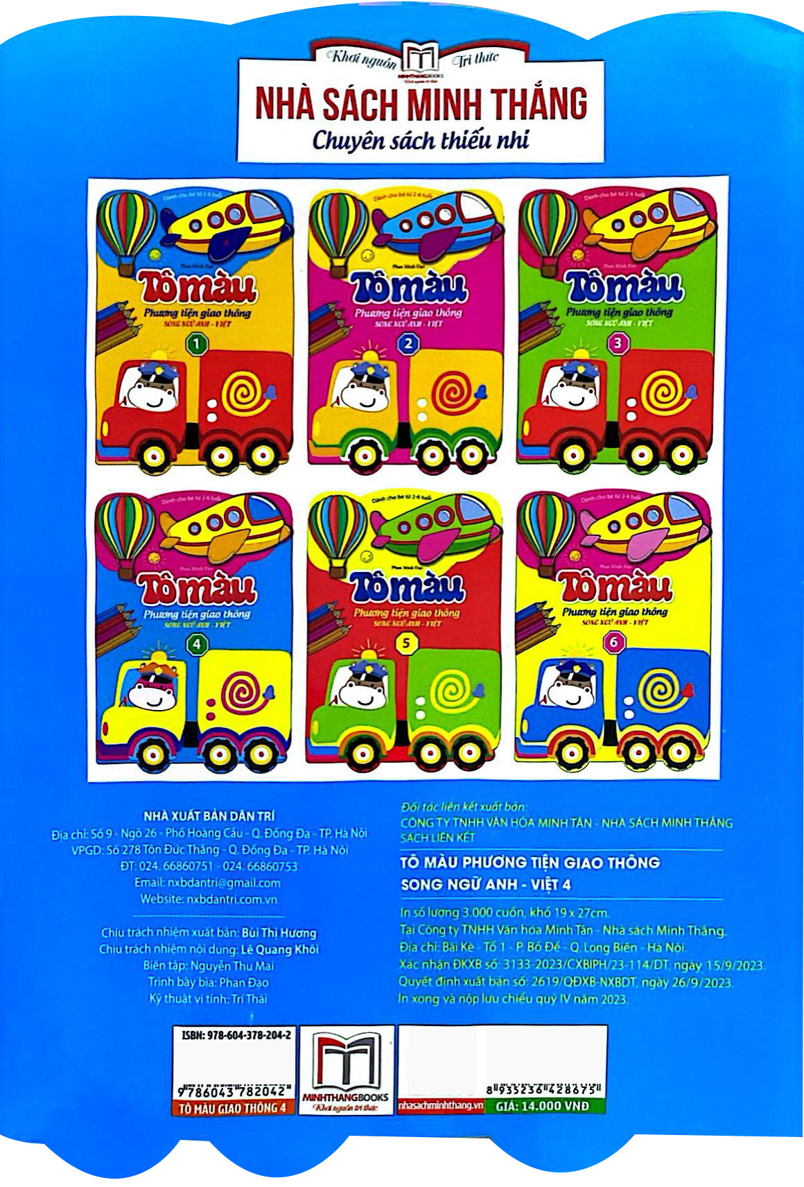 bộ tô màu phương tiện giao thông - song ngữ anh việt - tập 4 (dành cho bé từ 2-6 tuổi) - Ảnh 6