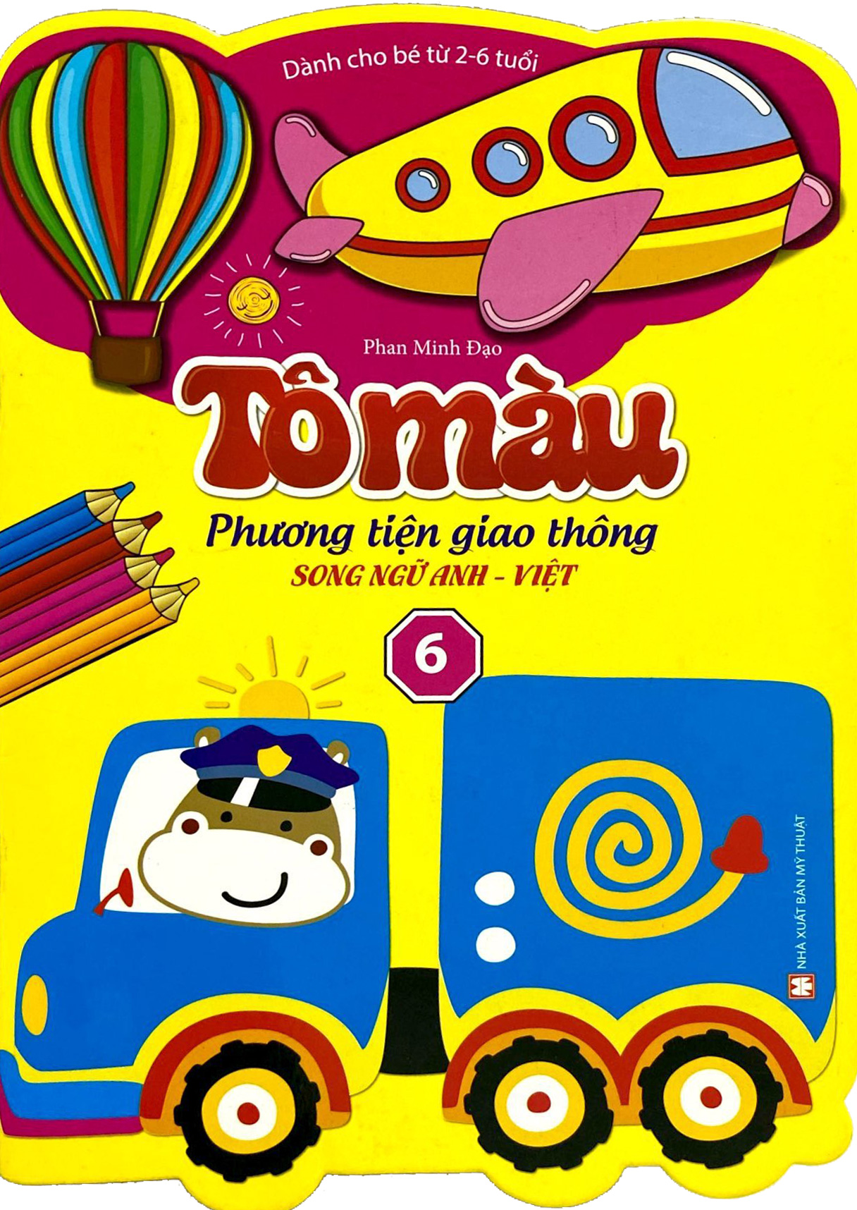 bộ tô màu phương tiện giao thông song ngữ anh việt - tập 6 (dành cho bé từ 2-6 tuổi) - Ảnh 2