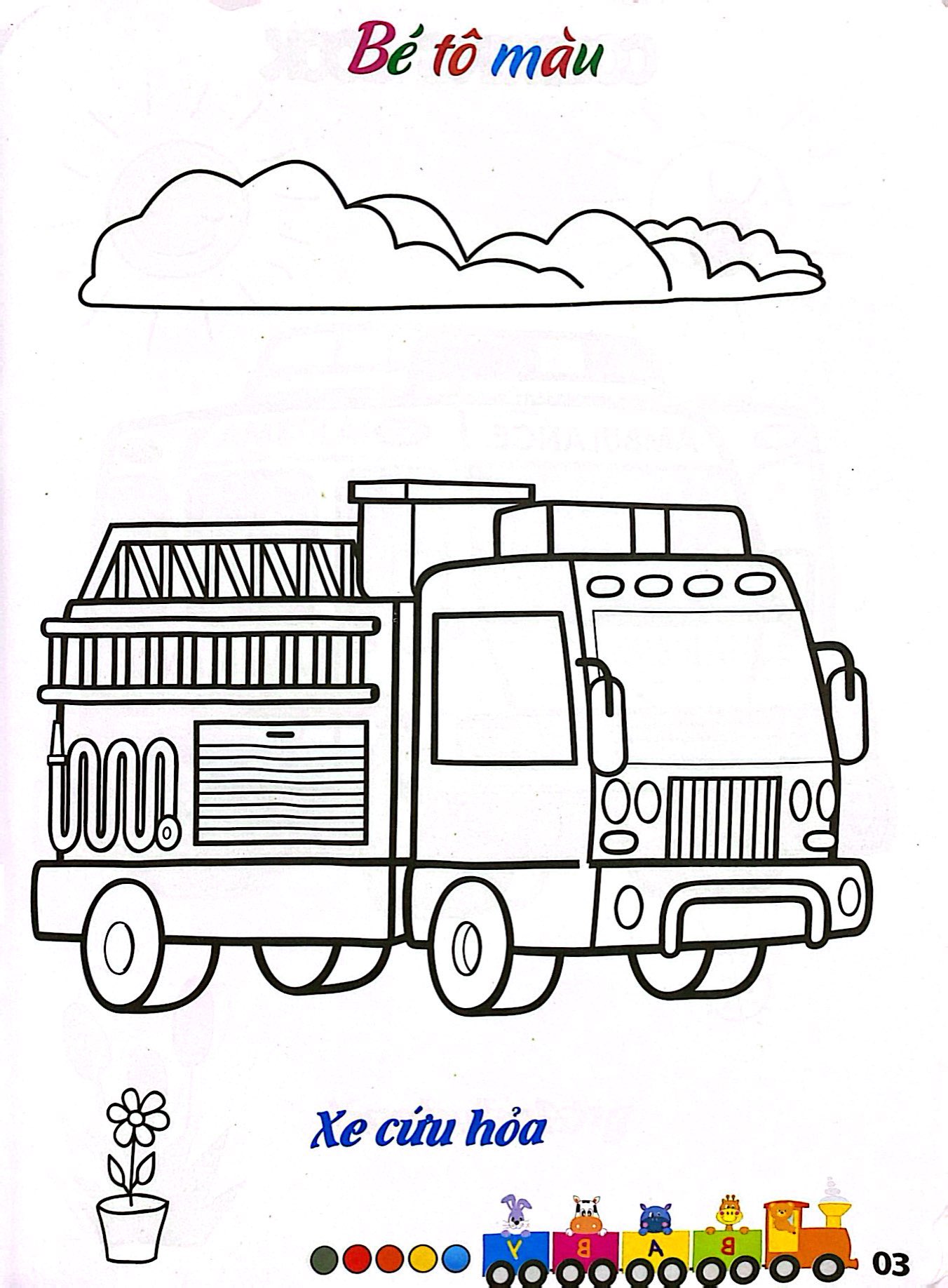 bộ tô màu phương tiện giao thông song ngữ anh việt - tập 6 (dành cho bé từ 2-6 tuổi) - Ảnh 4