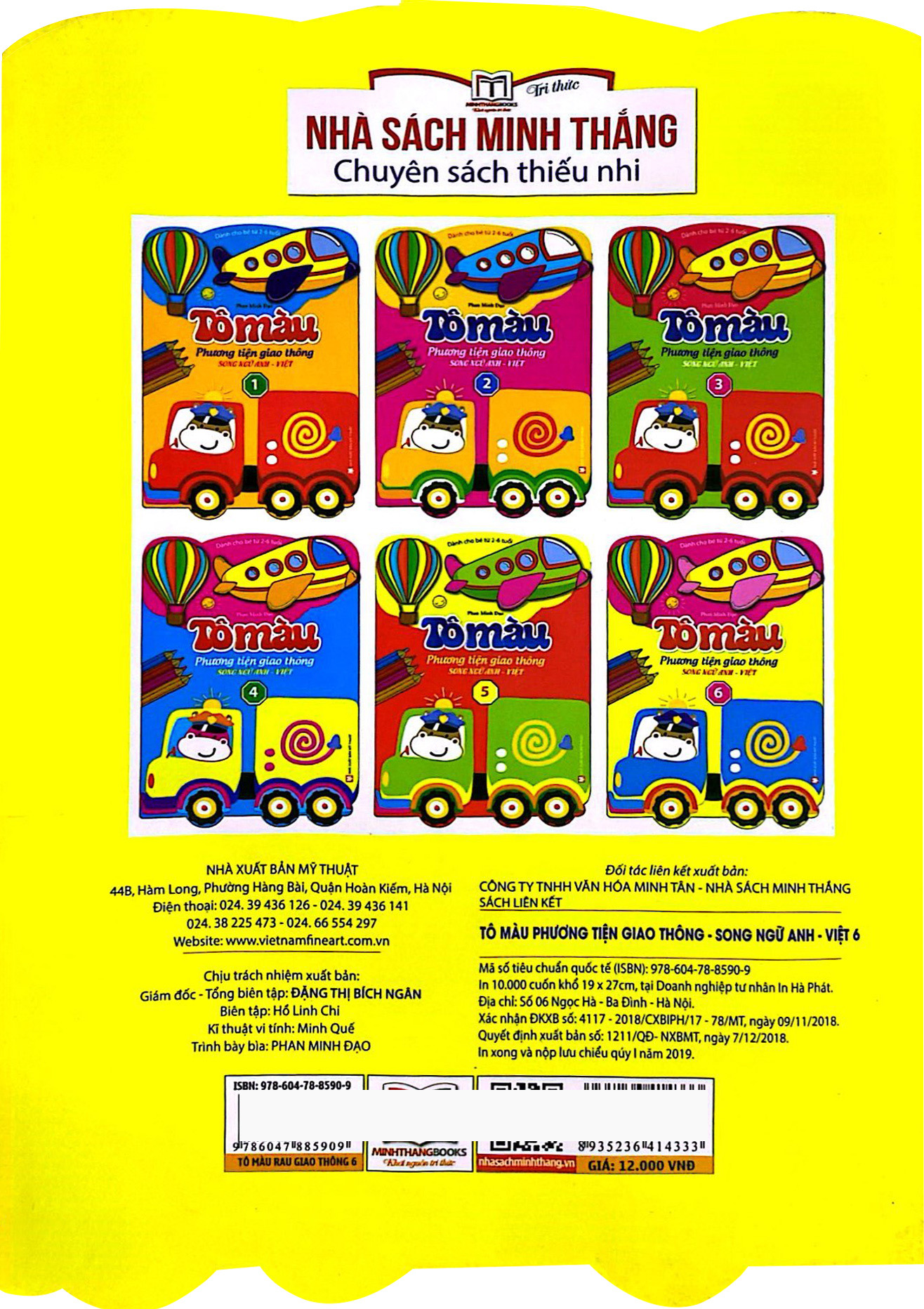 bộ tô màu phương tiện giao thông song ngữ anh việt - tập 6 (dành cho bé từ 2-6 tuổi) - Ảnh 6