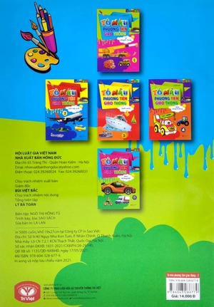 bộ tô màu phương tiện giao thông - tập 5: trên đường phố (tái bản 2021) - Ảnh 6