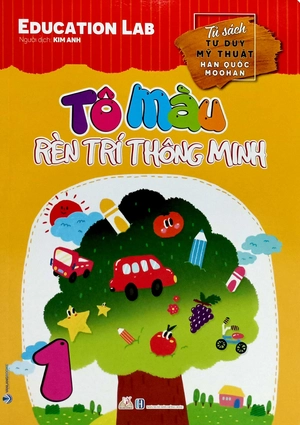 bộ tô màu rèn luyện trí thông minh tập 1 - Ảnh 2