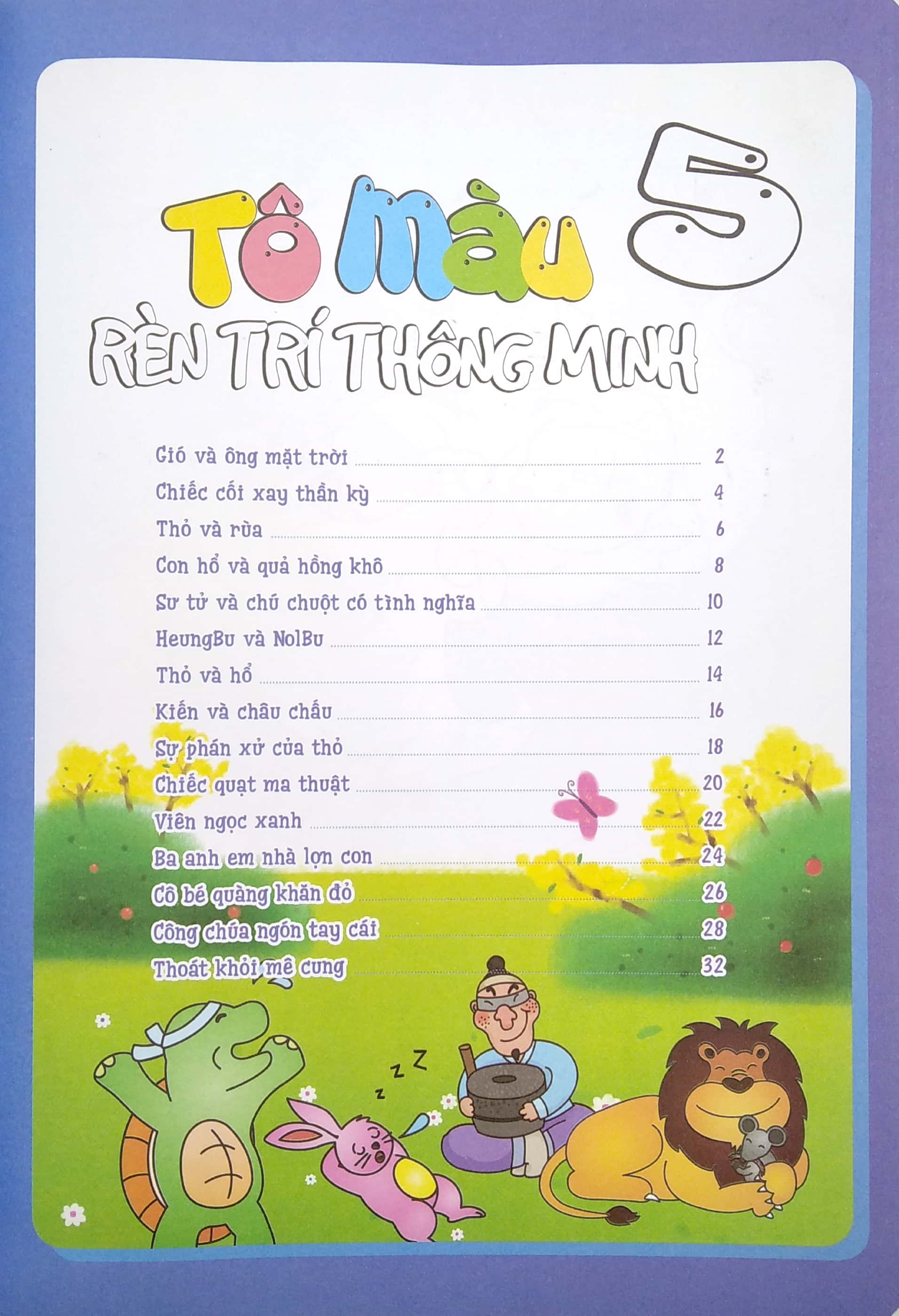 bộ tô màu rèn luyện trí thông minh tập 5 - Ảnh 3