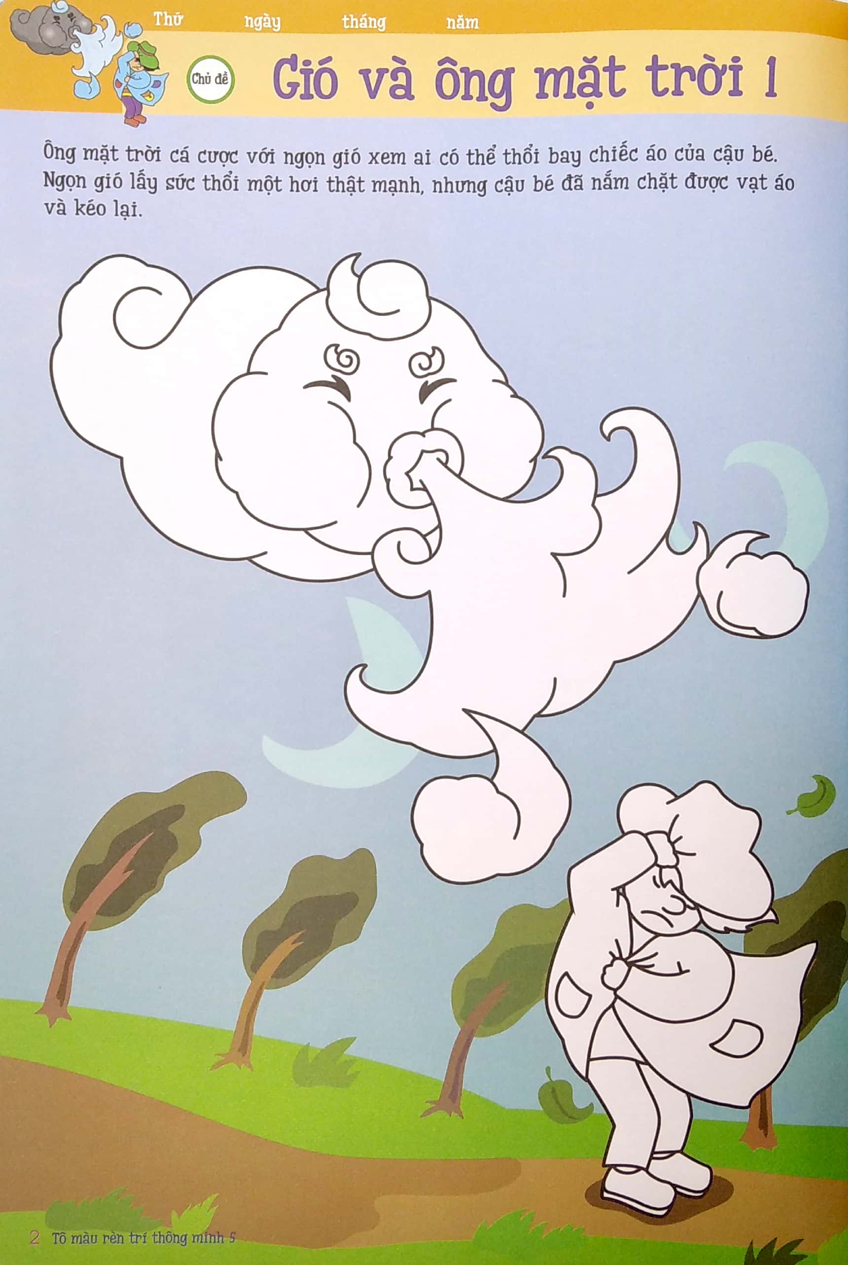 bộ tô màu rèn luyện trí thông minh tập 5 - Ảnh 4