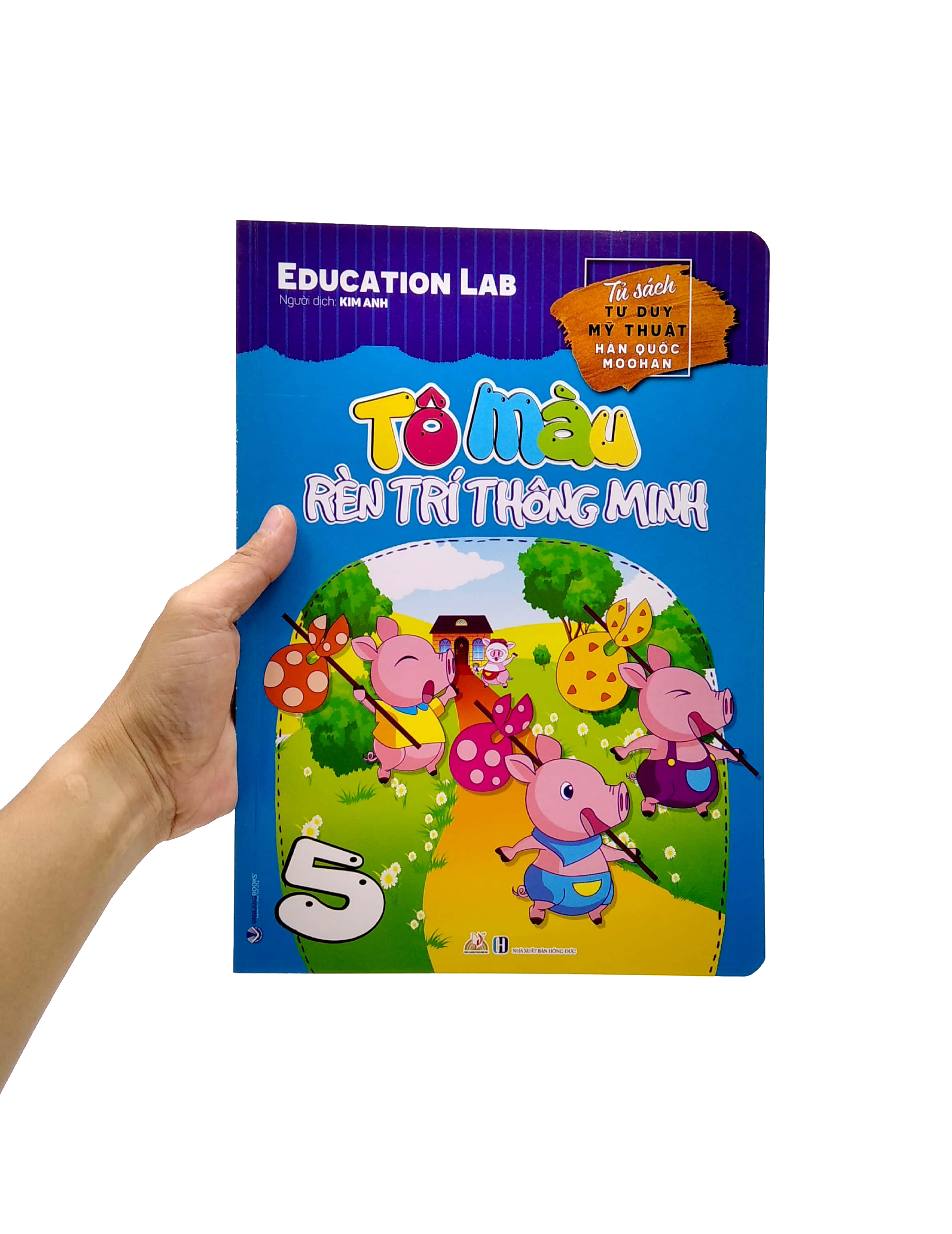 bộ tô màu rèn luyện trí thông minh tập 5 - Ảnh 7