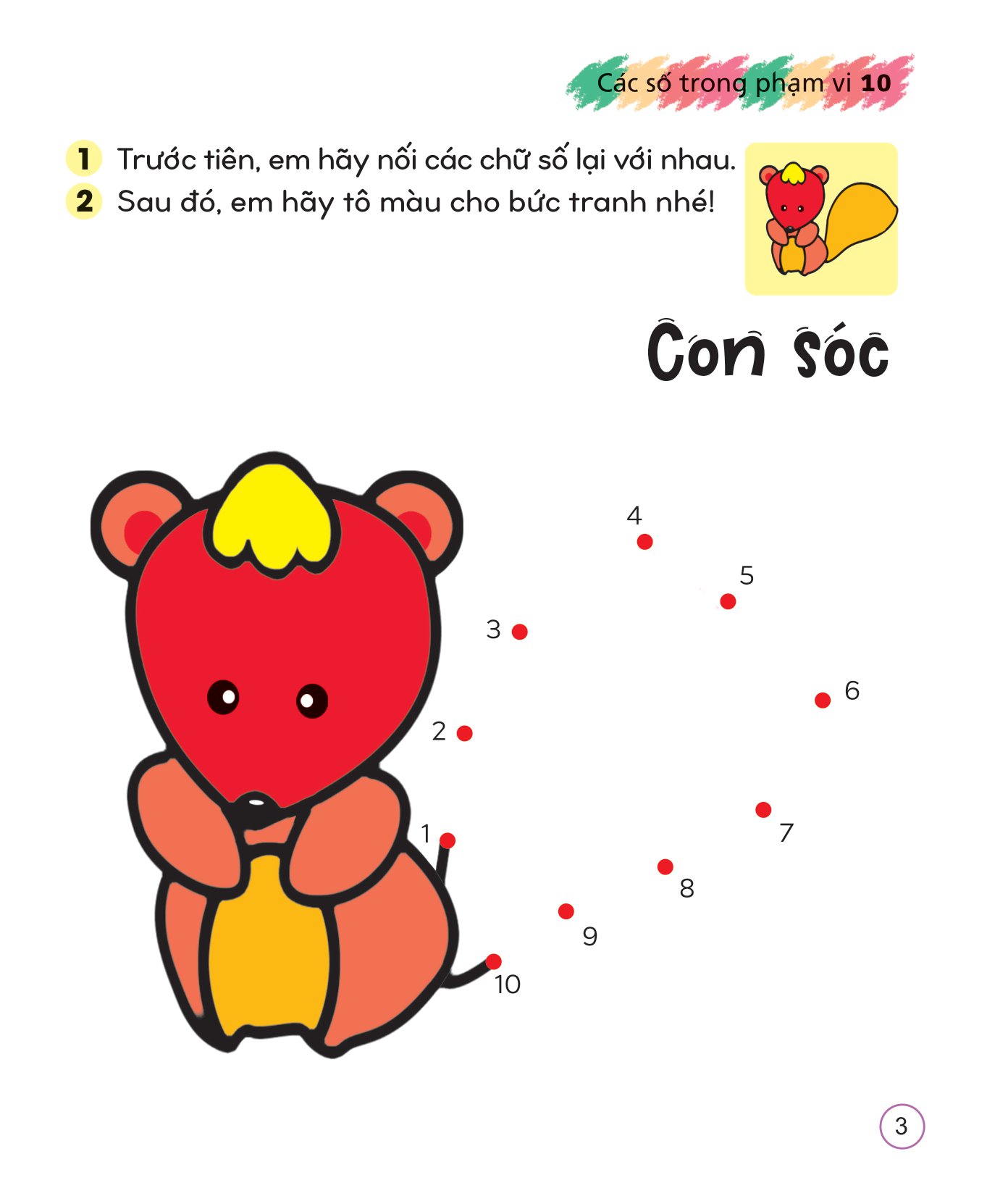 Bộ Tô Màu Sáng Tạo Giúp Bé Làm Quen Với Chữ Cái Và Con Số - Các Số Trong Phạm Vi 10 - Ảnh 4