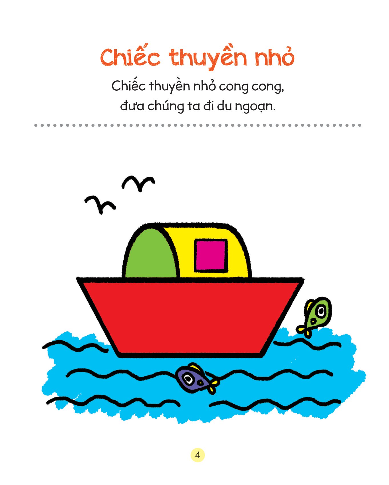 bộ tô màu sáng tạo - phát triển trí não - cấp độ 3 - Ảnh 5