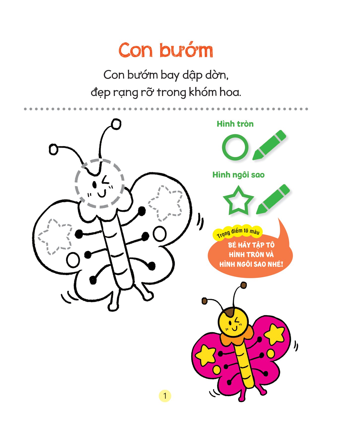 bộ tô màu sáng tạo - phát triển trí não - cấp độ 4 - Ảnh 2