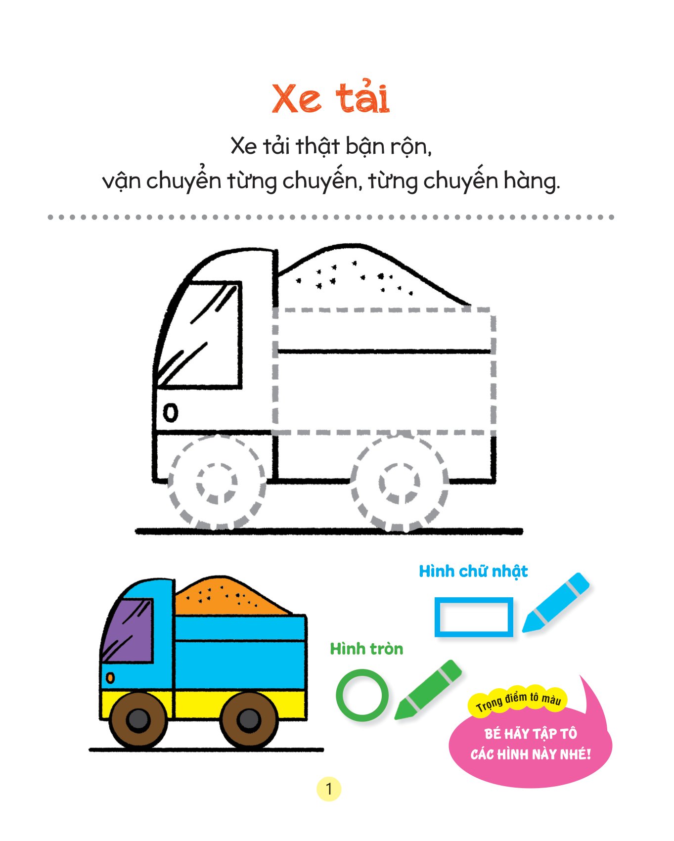 bộ tô màu sáng tạo - phát triển trí não - cấp độ 5 - Ảnh 2