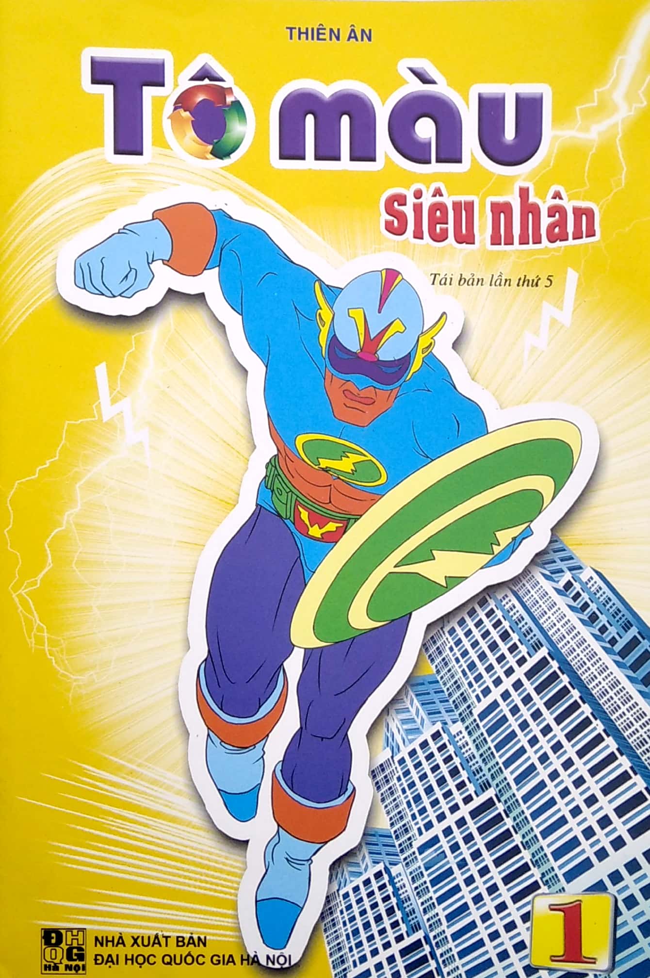 bộ tô màu siêu nhân - tập 1 - Ảnh 2