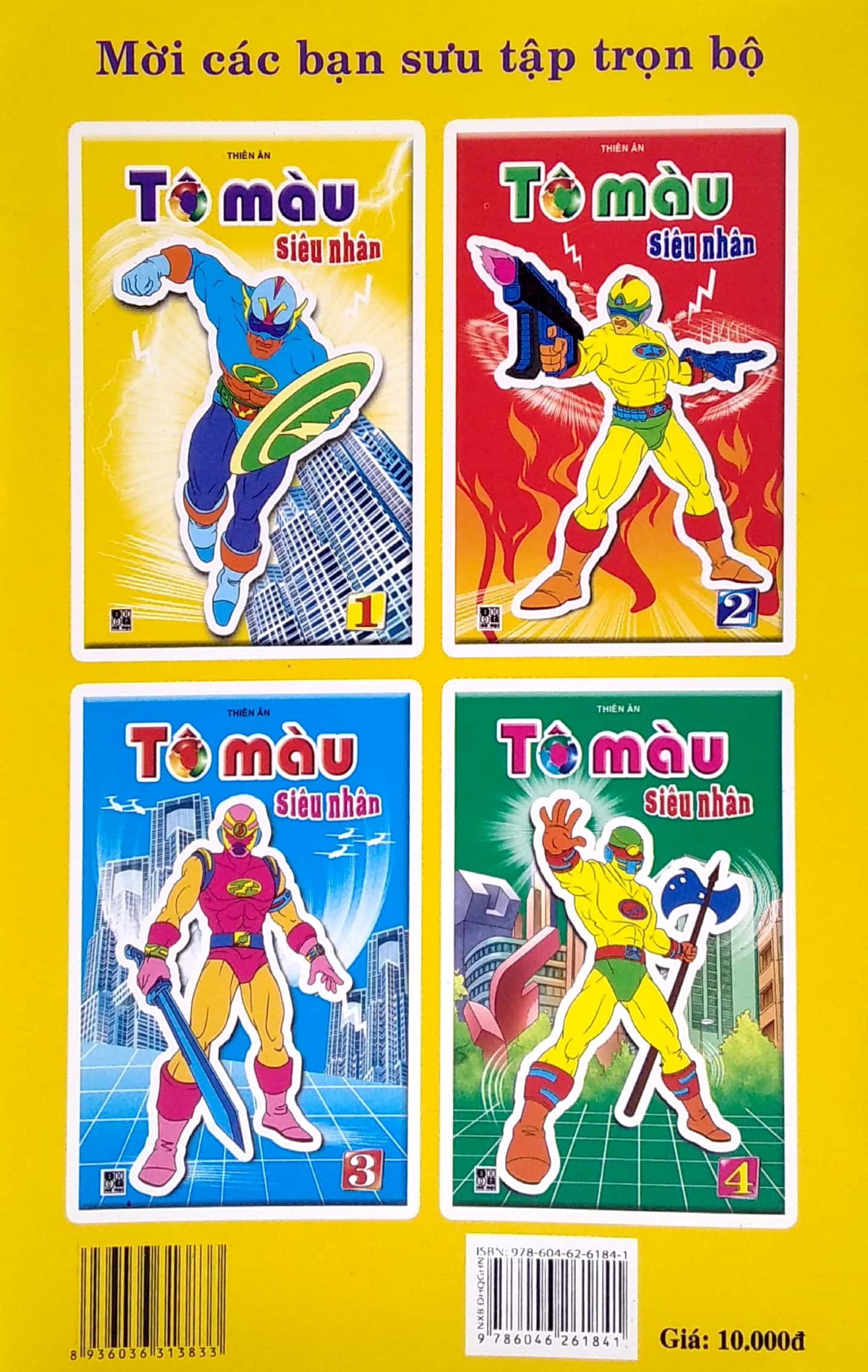 bộ tô màu siêu nhân - tập 1 - Ảnh 6