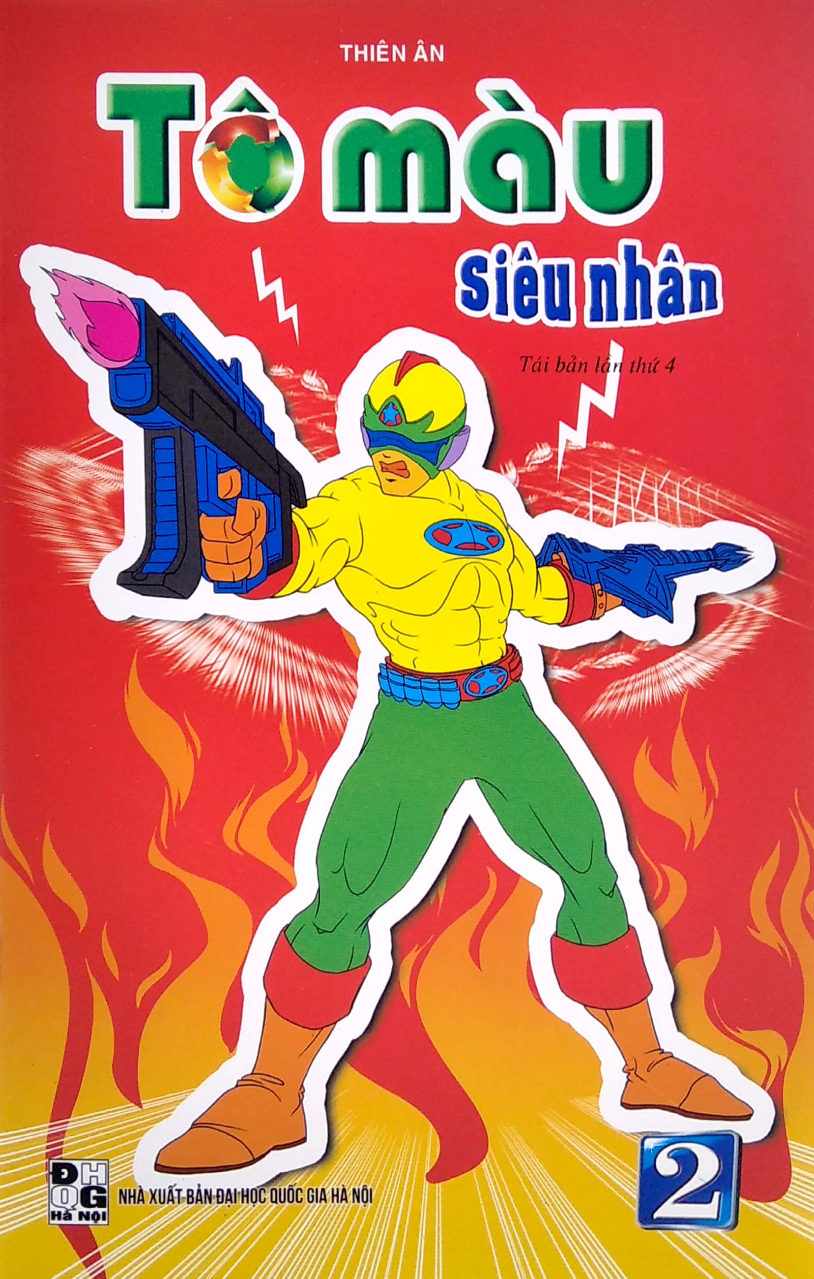 bộ tô màu siêu nhân - tập 2 (2019) - Ảnh 2