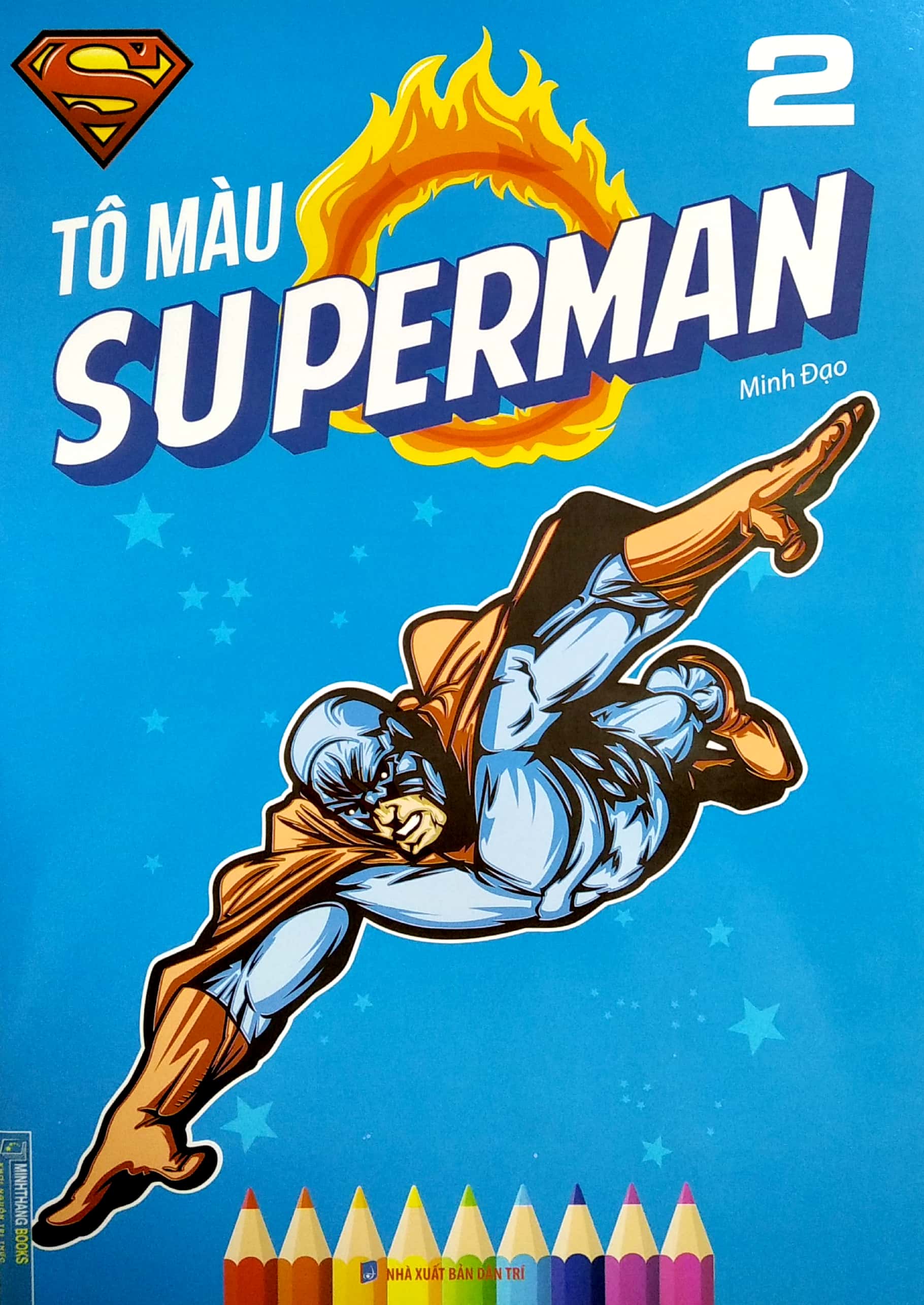 bộ tô màu superman - tập 2 - Ảnh 2