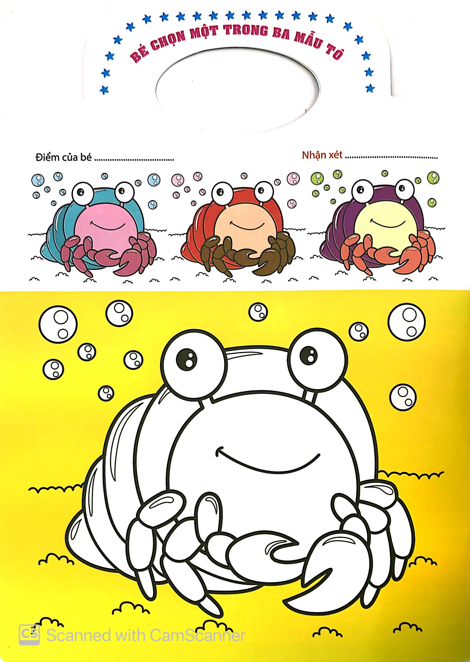 bộ tô màu thật đơn giản - tập 3 - Ảnh 3