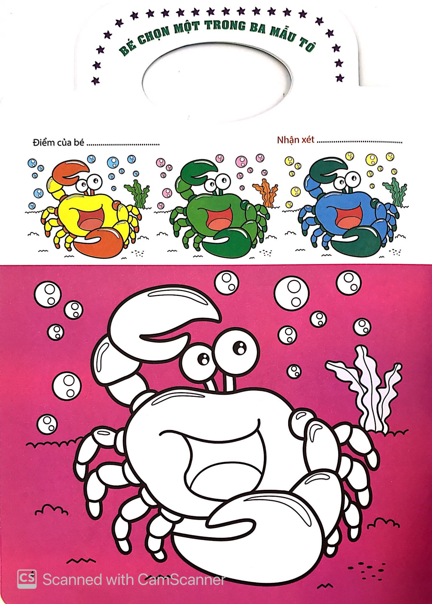 bộ tô màu thật đơn giản - tập 3 - Ảnh 5