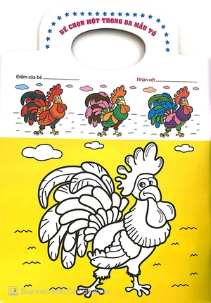 bộ tô màu thật đơn giản - tập 4 - Ảnh 3