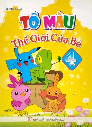 bộ tô màu - thế giới của bé -tập 4 - Ảnh 2