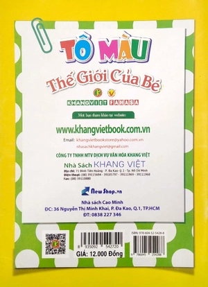 bộ tô màu - thế giới của bé -tập 4 - Ảnh 6