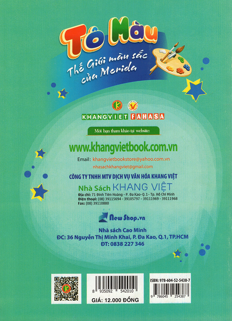 bộ tô màu thế giới màu sắc của merida - tập 3 - Ảnh 3