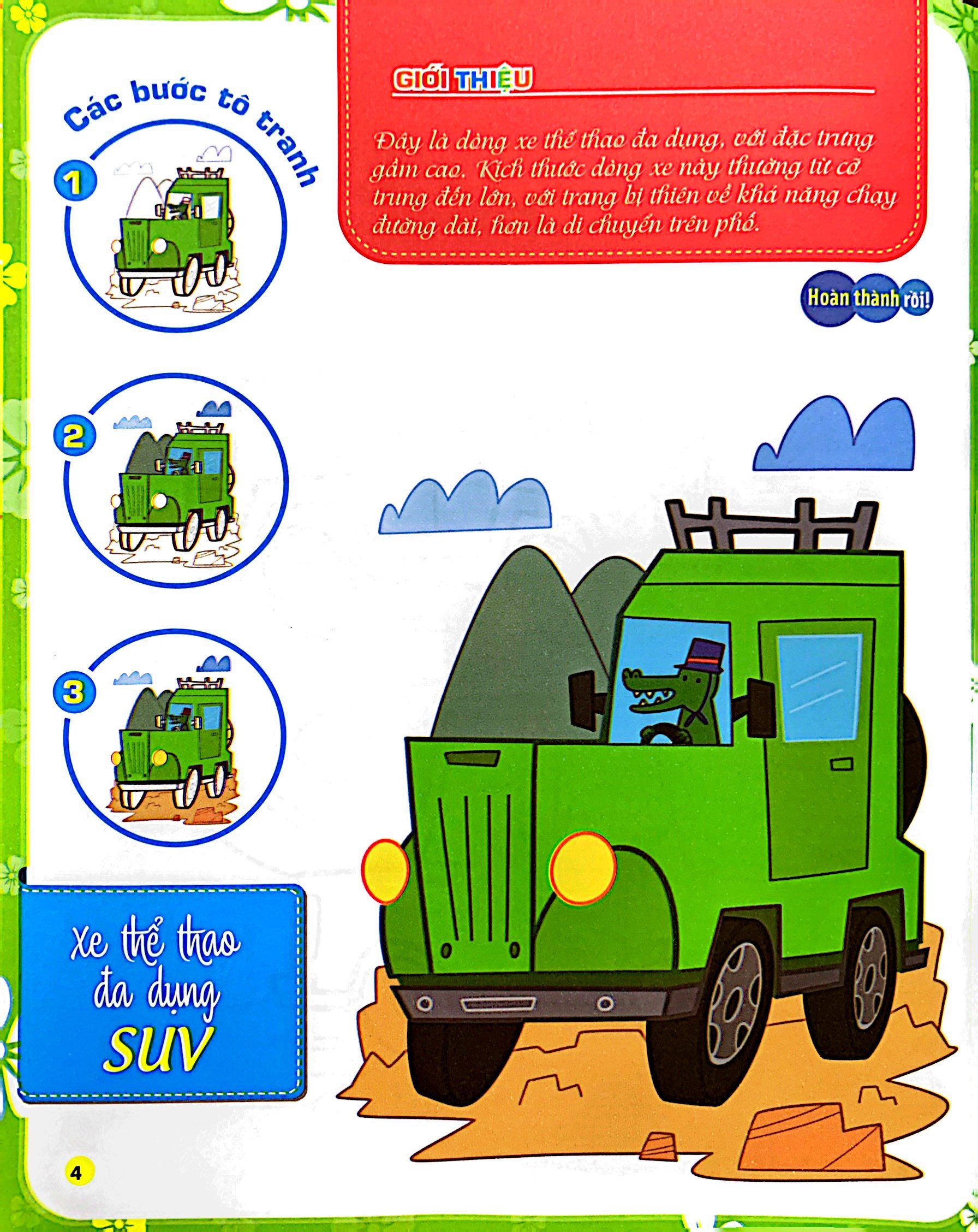bộ tô màu theo từng bước - ô tô, xe công trình, tàu thủy 1 - Ảnh 7