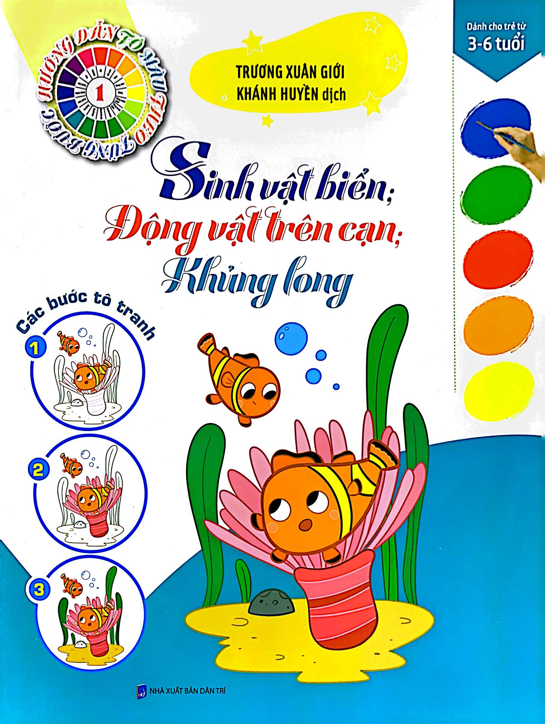 bộ tô màu theo từng bước - sinh vật biển, động vật trên cạn, khủng long 1 - Ảnh 2