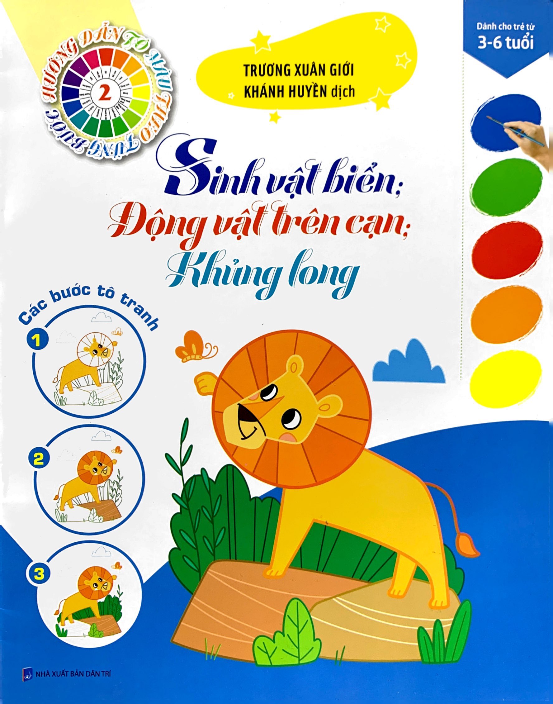 bộ tô màu theo từng bước - sinh vật biển, động vật trên cạn, khủng long 2 - Ảnh 2