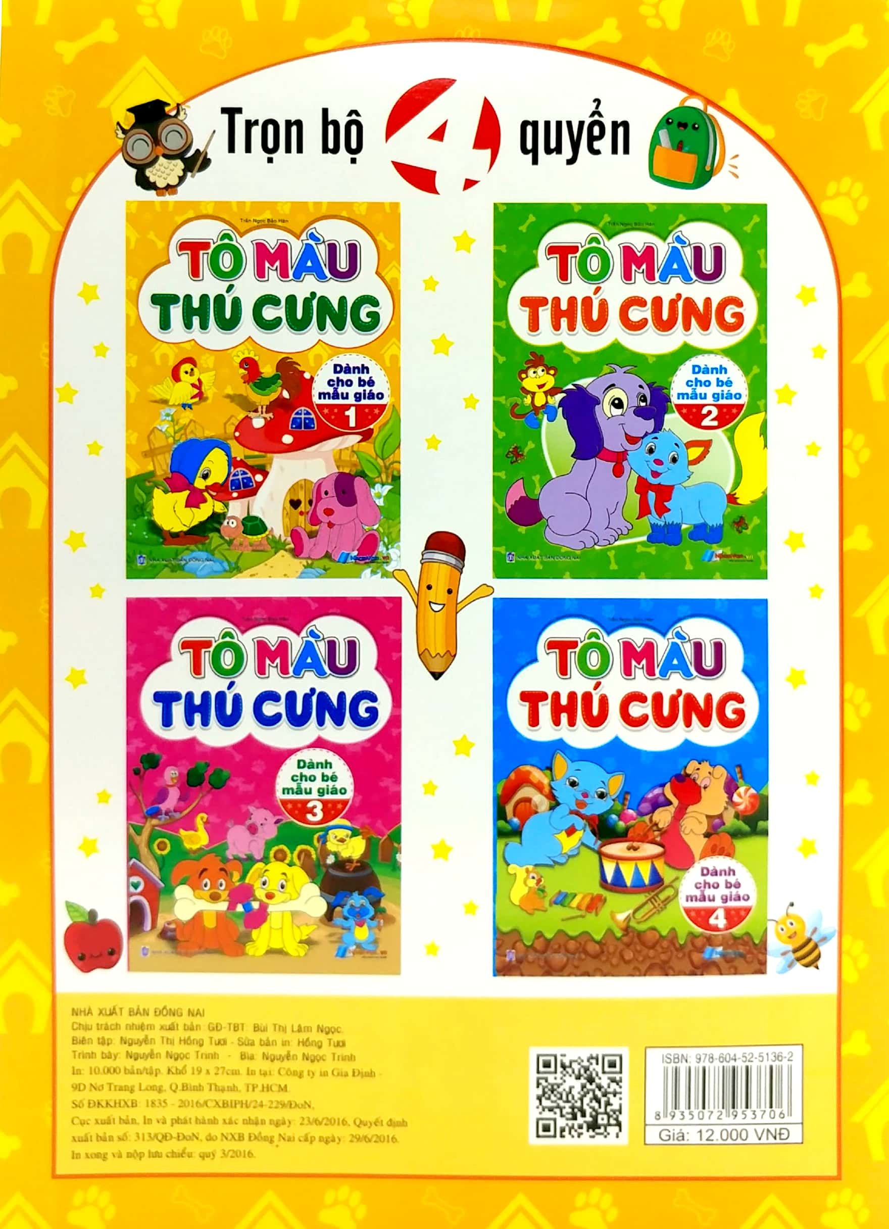 bộ tô màu thú cưng - tập 1 (dành cho bé mẫu giáo) - Ảnh 7