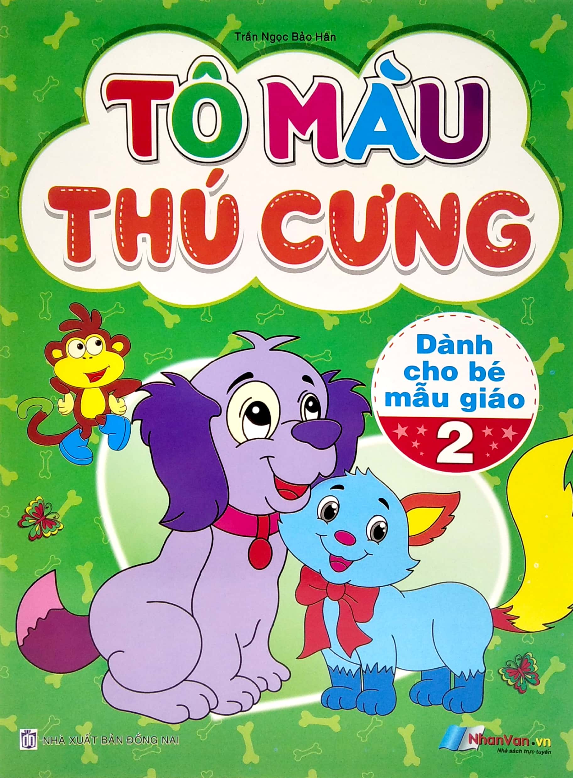 bộ tô màu thú cưng - tập 2 (dành cho bé mẫu giáo) - Ảnh 2