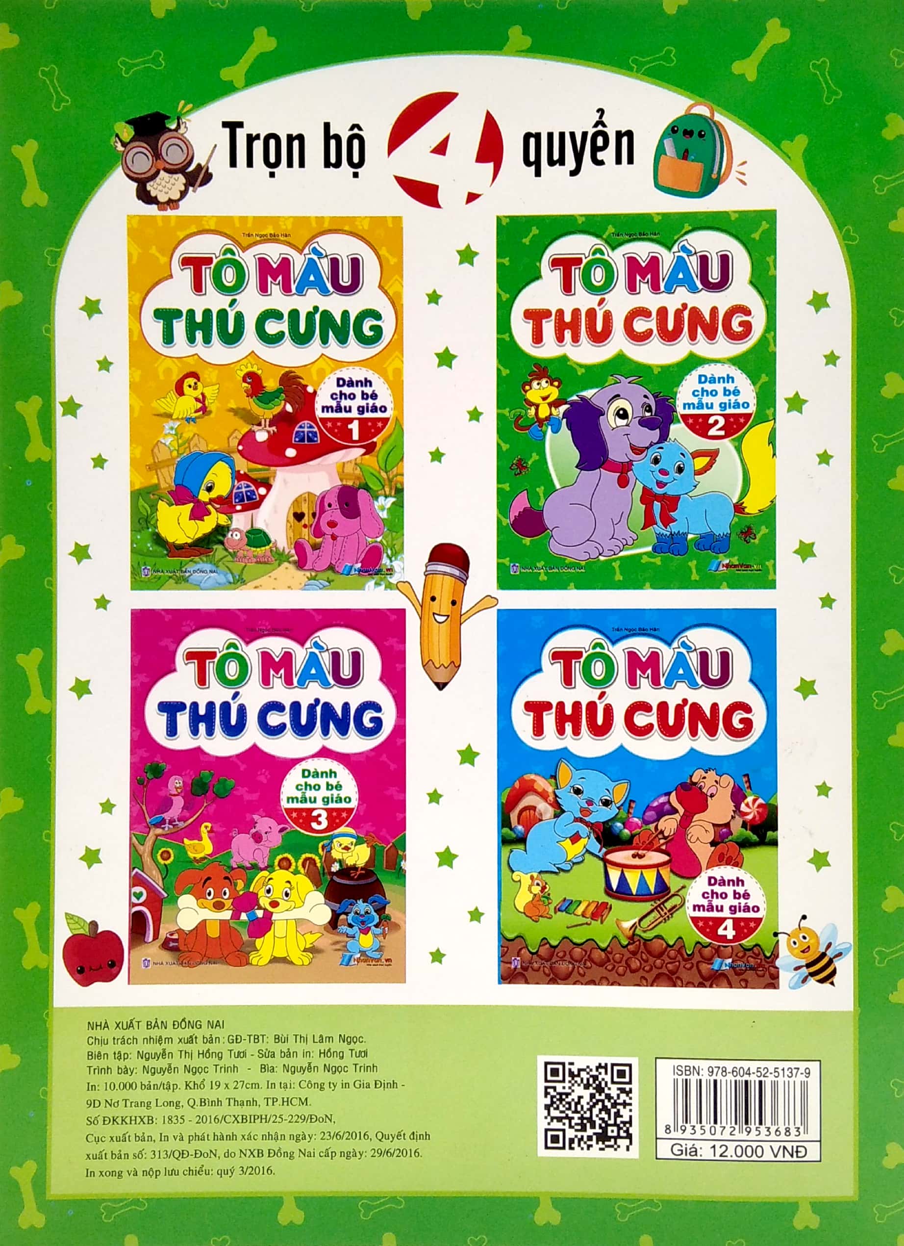 bộ tô màu thú cưng - tập 2 (dành cho bé mẫu giáo) - Ảnh 6