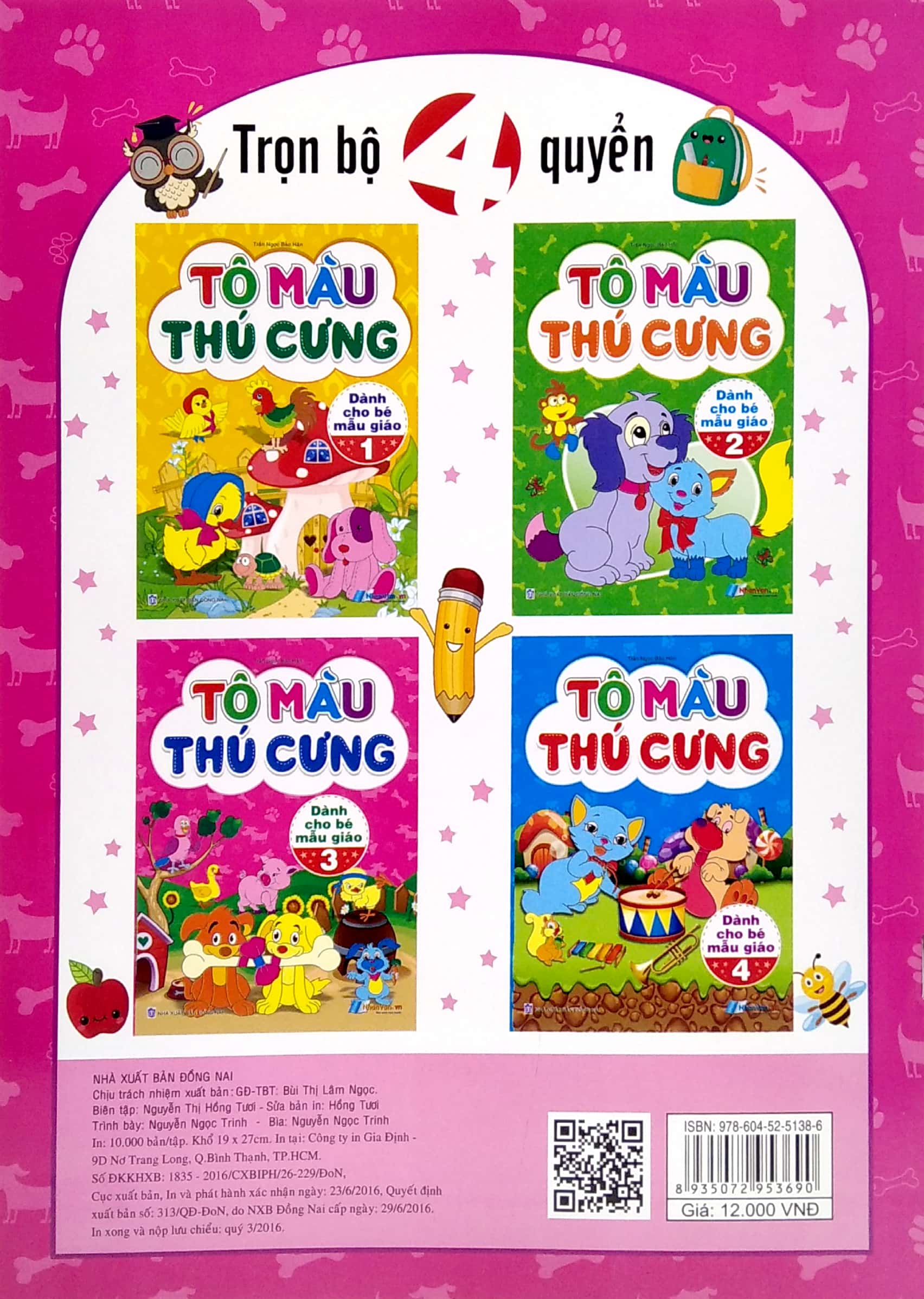bộ tô màu thú cưng - tập 3 (dành cho bé mẫu giáo) - Ảnh 3