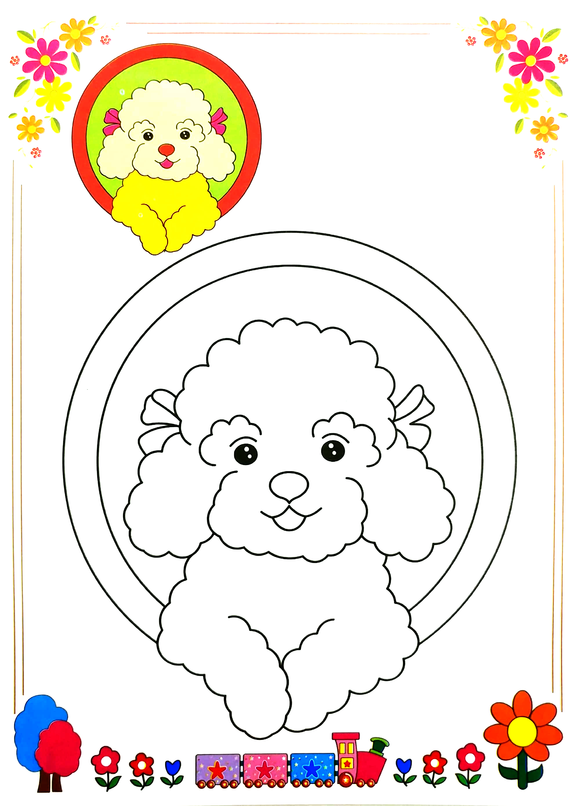 bộ tô màu thú cưng - tập 4 (dành cho bé mẫu giáo) - Ảnh 5