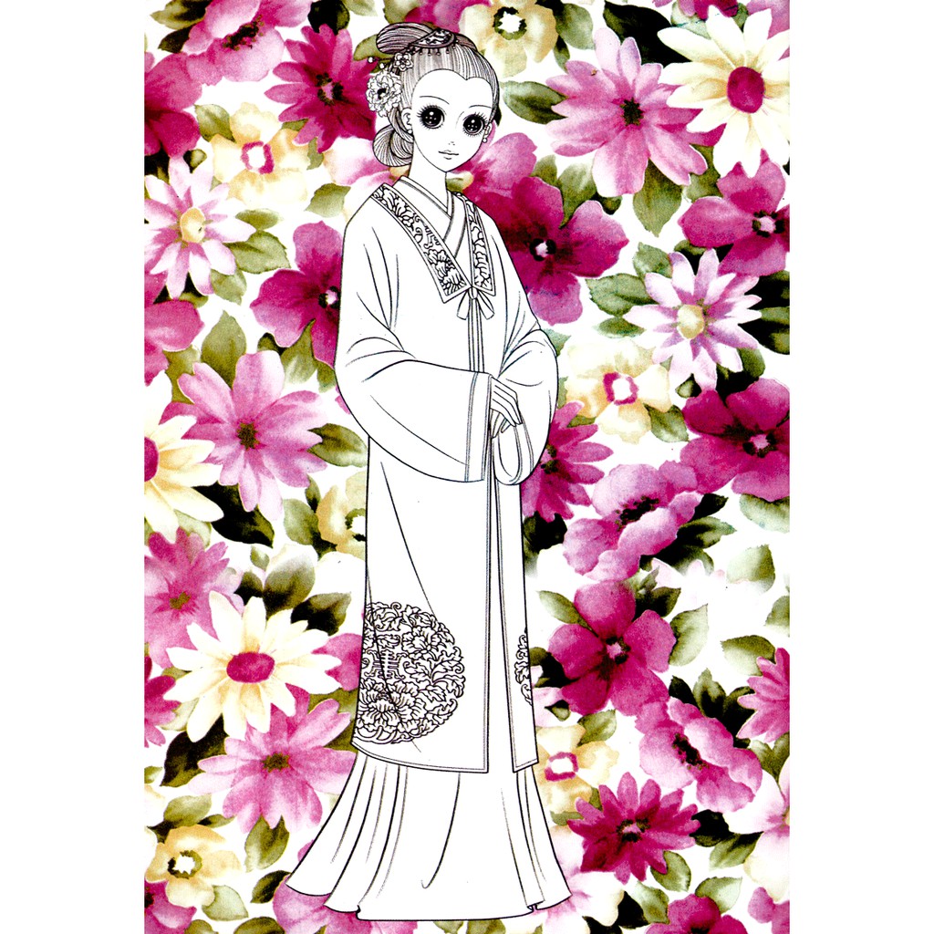 bộ tô màu trang phục công chúa 10 (tái bản) - Ảnh 4