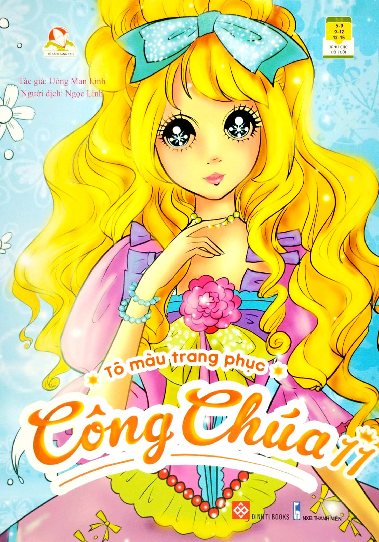 bộ tô màu trang phục công chúa (tập 11) - Ảnh 2