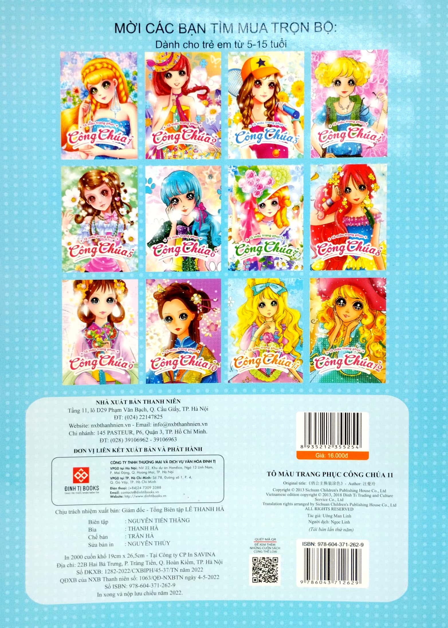 bộ tô màu trang phục công chúa (tập 11) - Ảnh 6